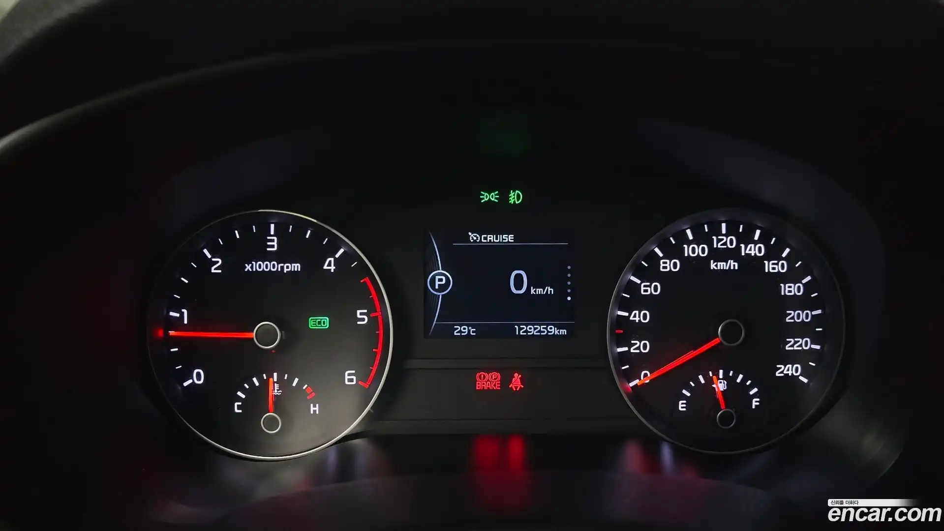 Sportage Kia 2018.8-INNER-008