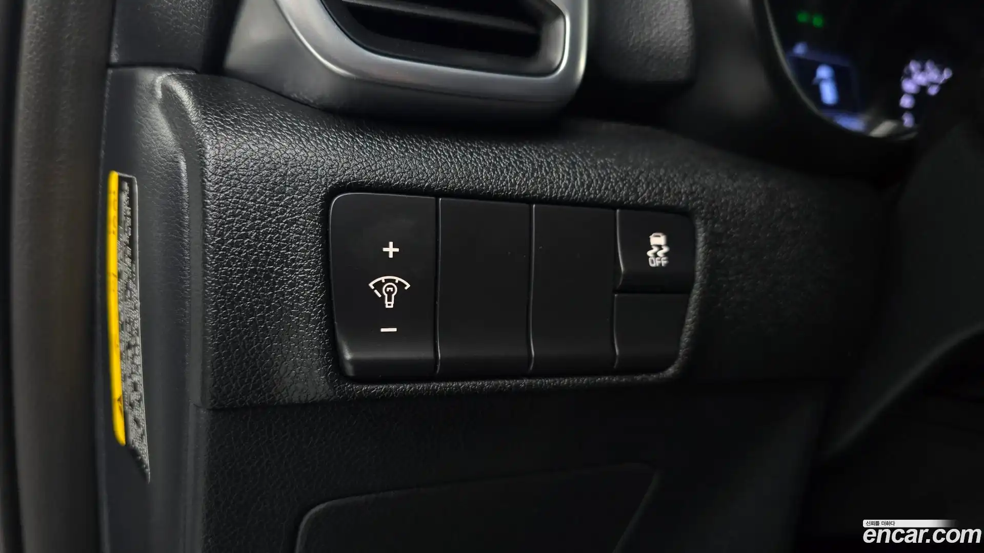 Sportage Kia 2018.8-OPTION-018