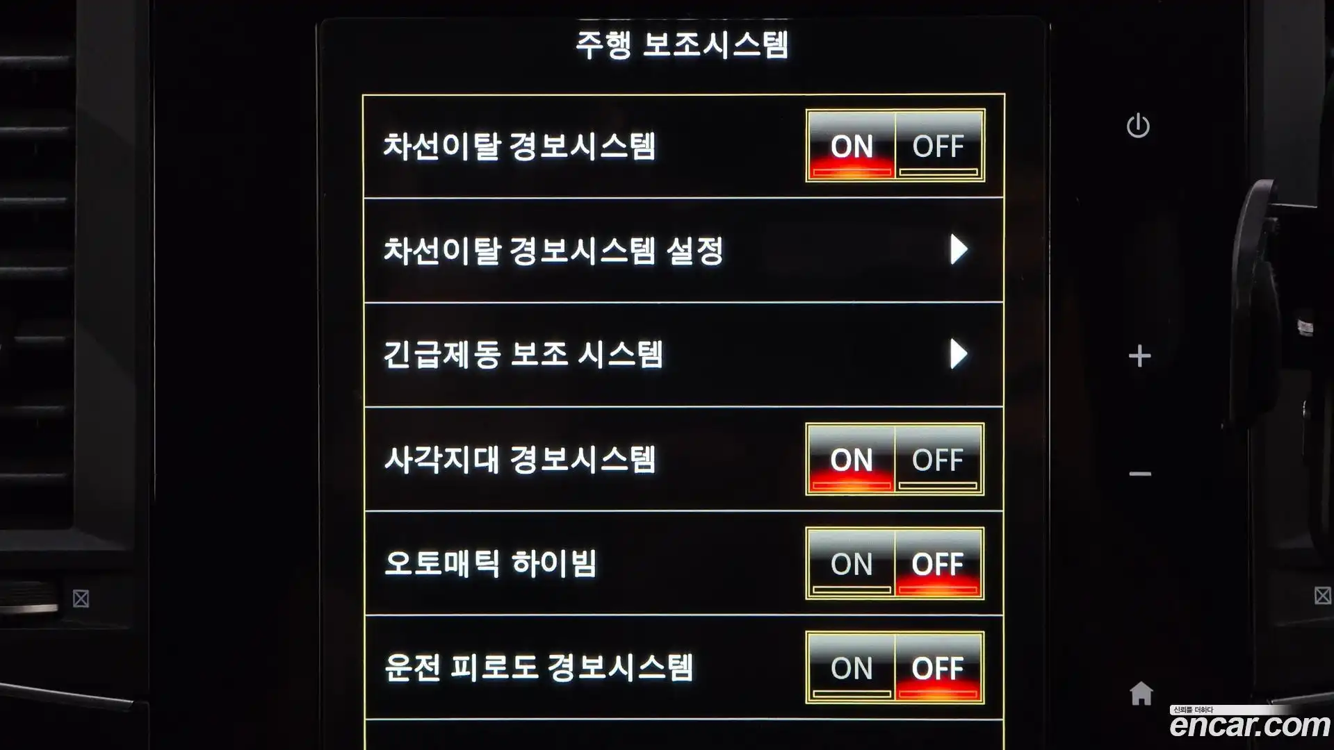 QM6 Renault Korea 2018.6-OPTION-045