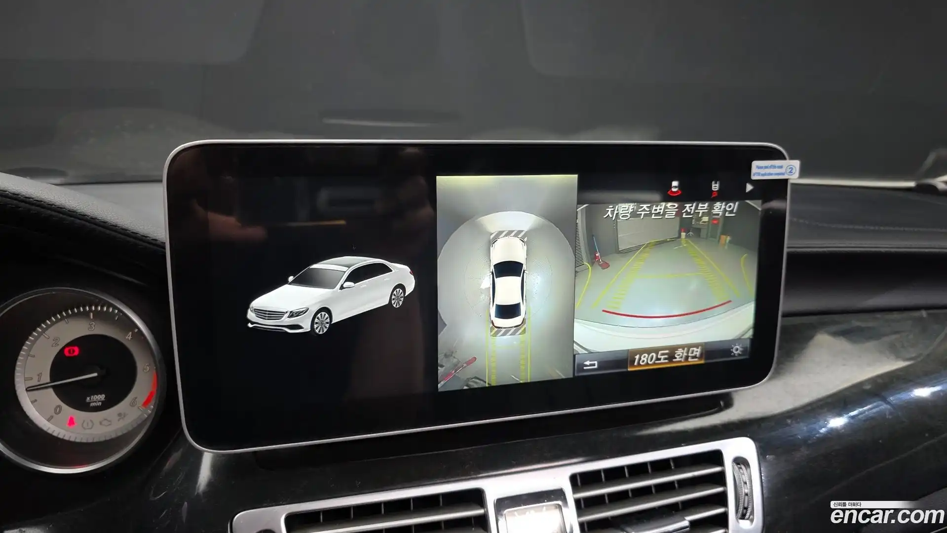 CLS-Class Mercedes-Benz 2016.5-OPTION-019