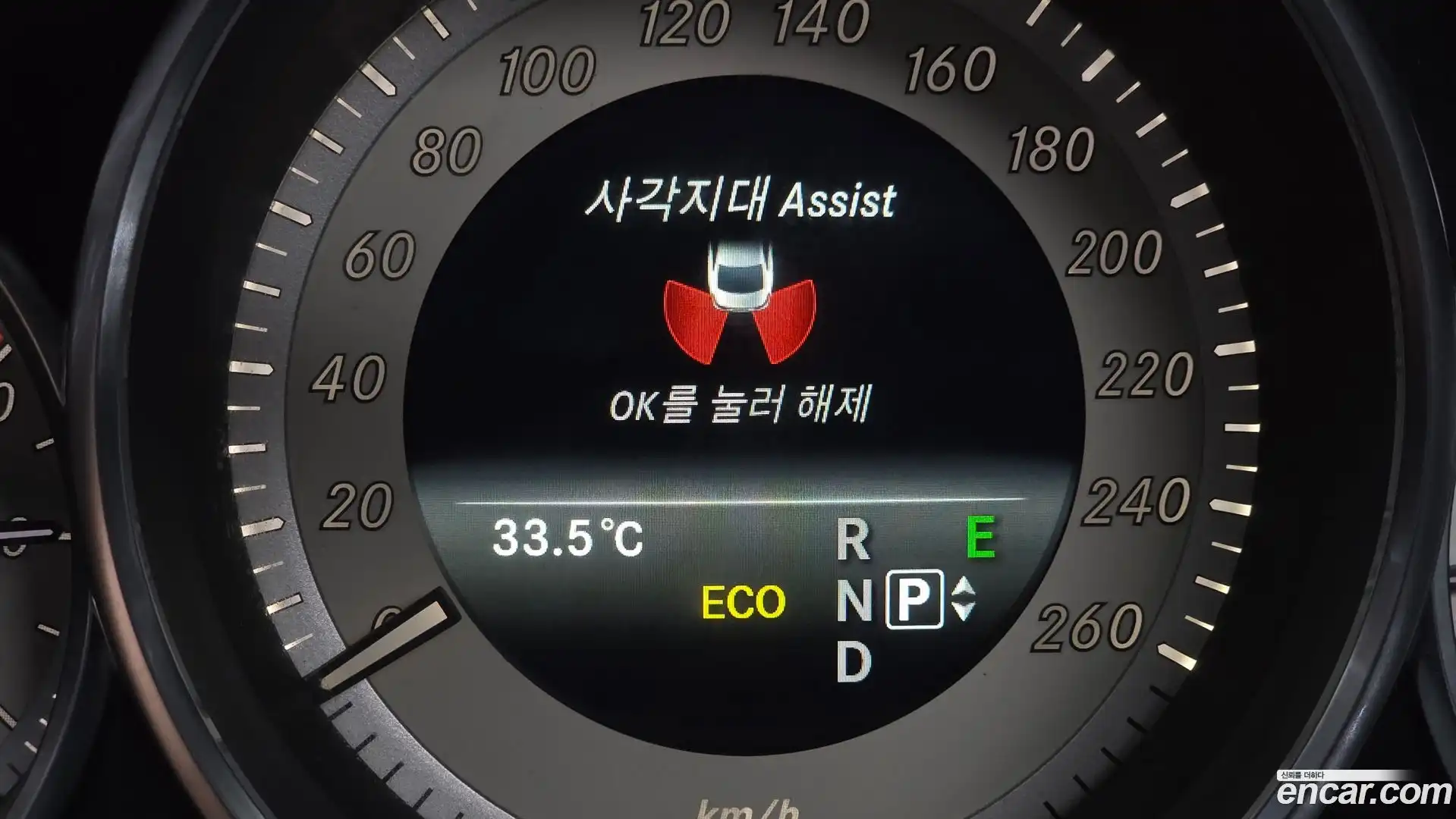 CLS-Class Mercedes-Benz 2016.5-OPTION-021