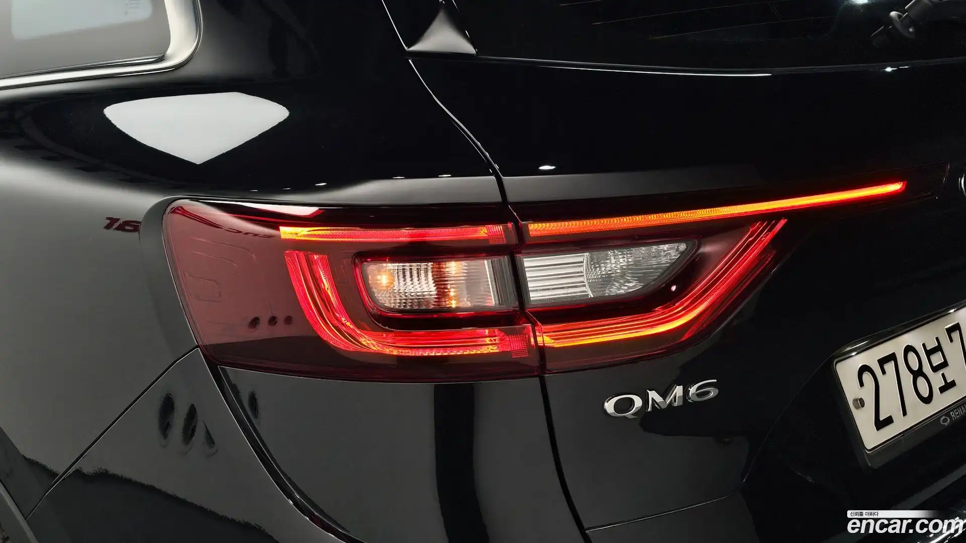 QM6 Renault Korea 2020.6-OUTER-033