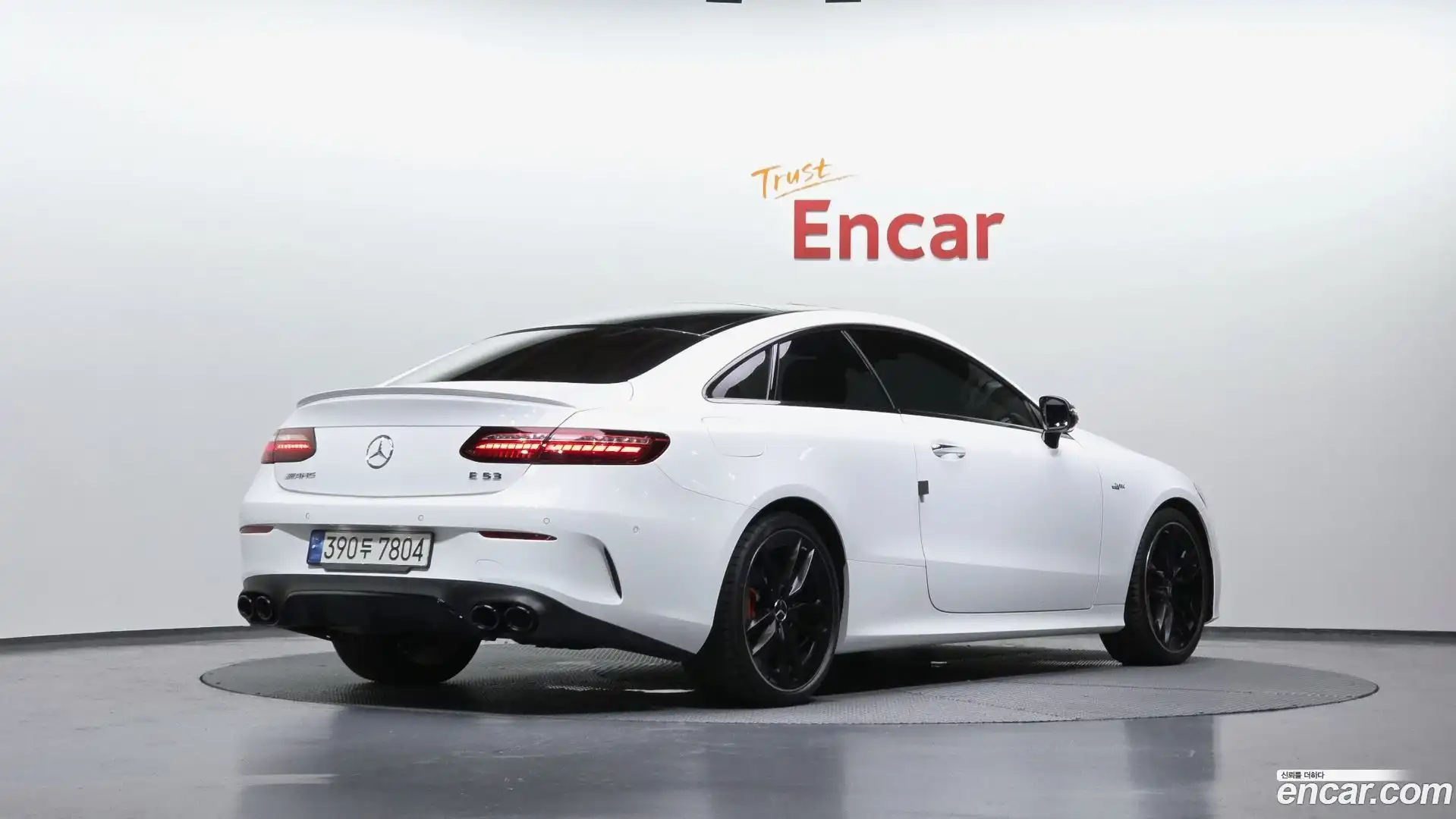 E-Class Mercedes-Benz 2023.11-OUTER-002