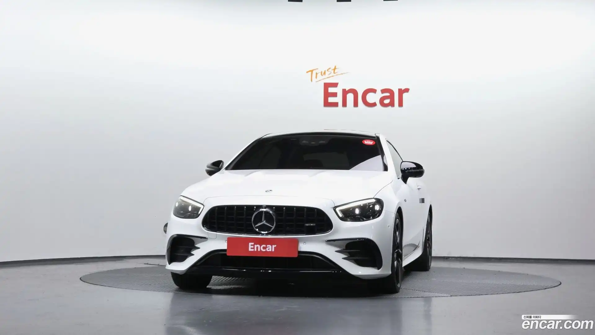 E-Class Mercedes-Benz 2023.11-OUTER-003
