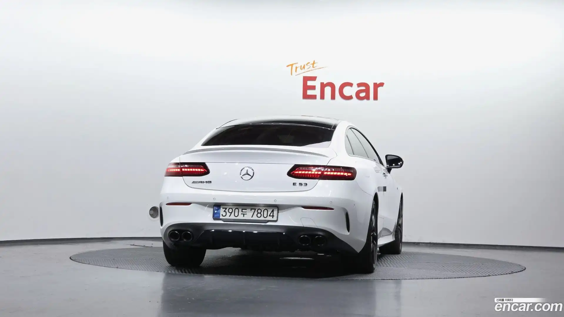 E-Class Mercedes-Benz 2023.11-OUTER-004