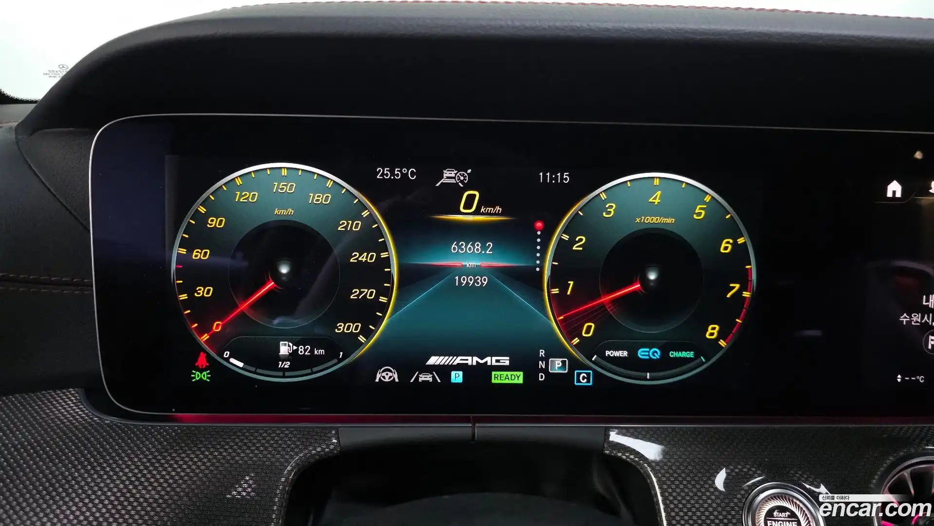 E-Class Mercedes-Benz 2023.11-INNER-008