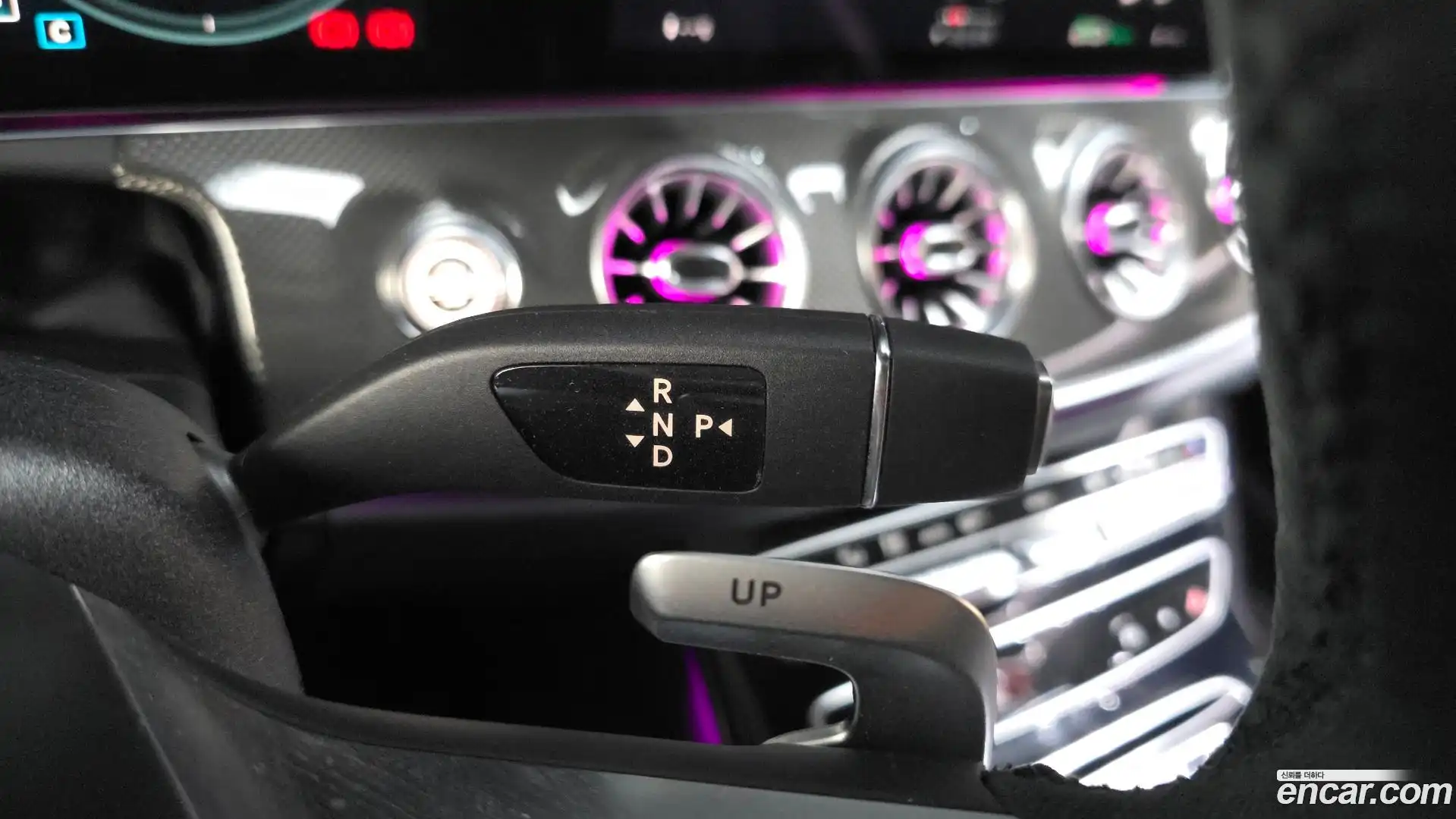 E-Class Mercedes-Benz 2023.11-INNER-009