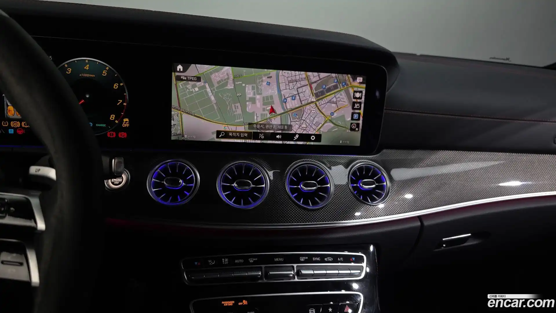 E-Class Mercedes-Benz 2023.11-OPTION-018