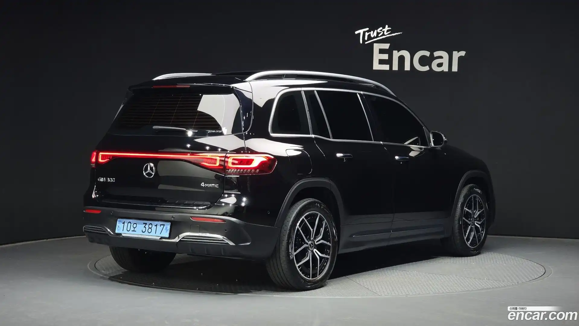 EQB Mercedes-Benz 2023.6-OUTER-002