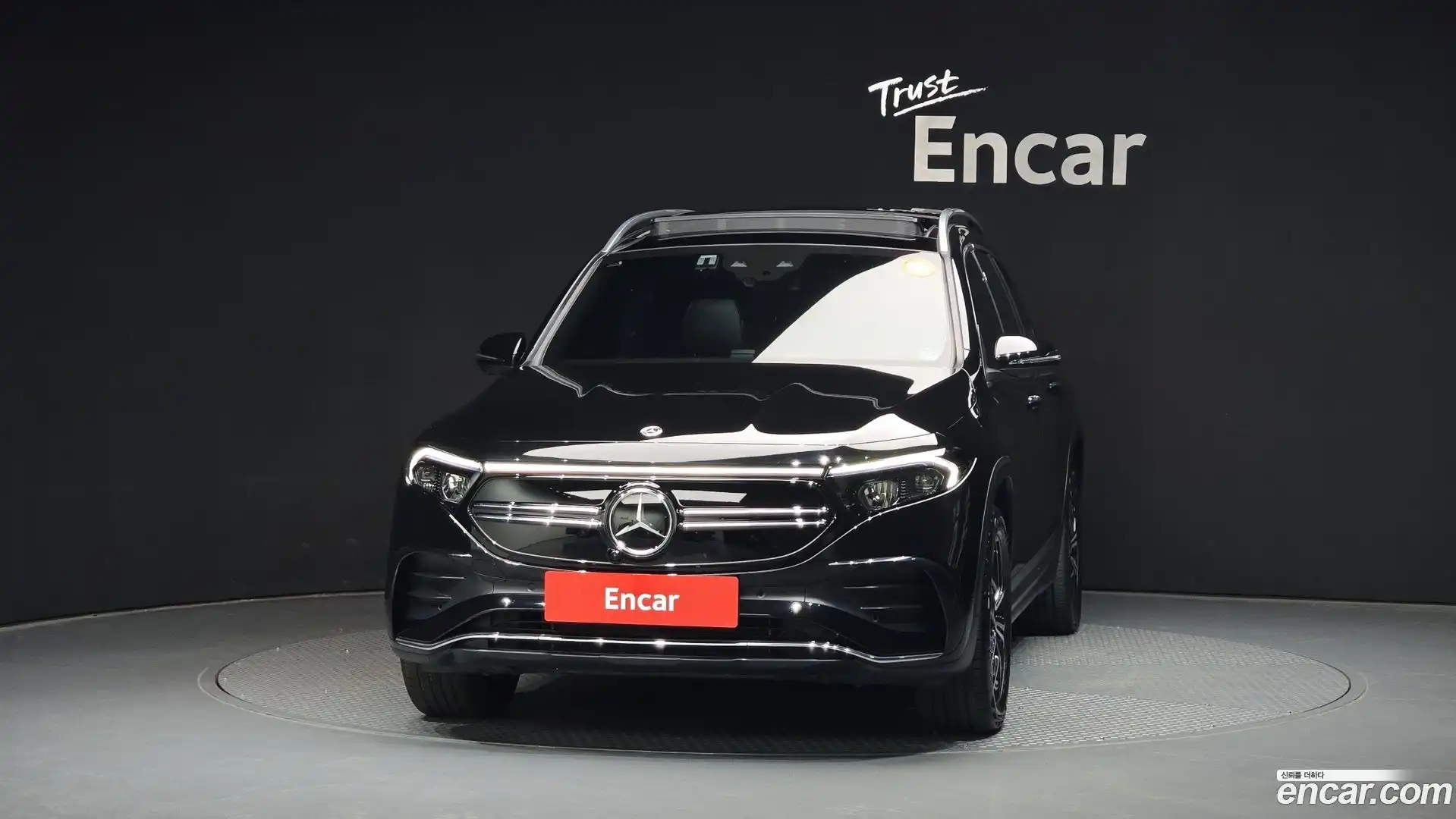 EQB Mercedes-Benz 2023.6-OUTER-003