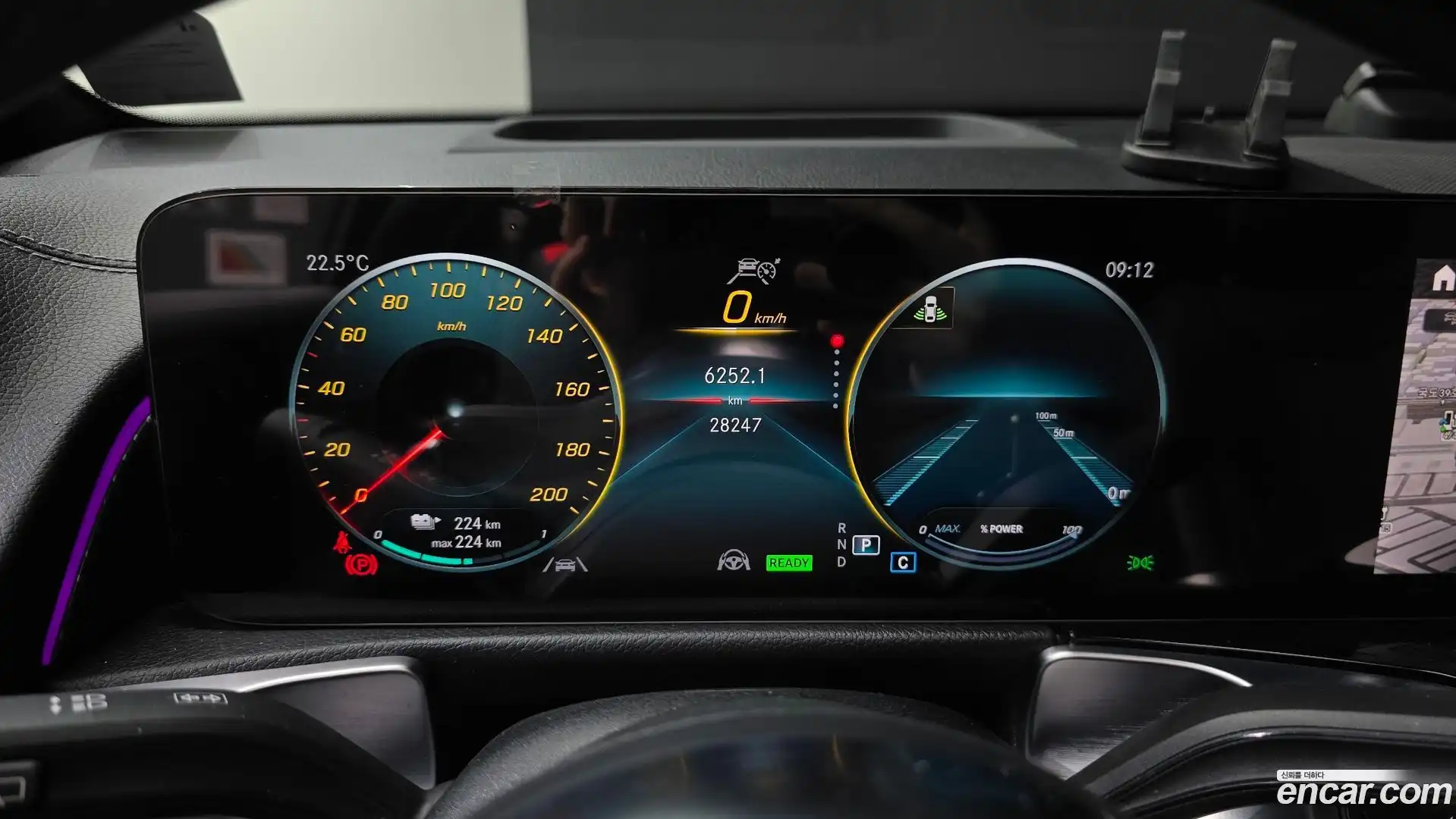 EQB Mercedes-Benz 2023.6-INNER-008