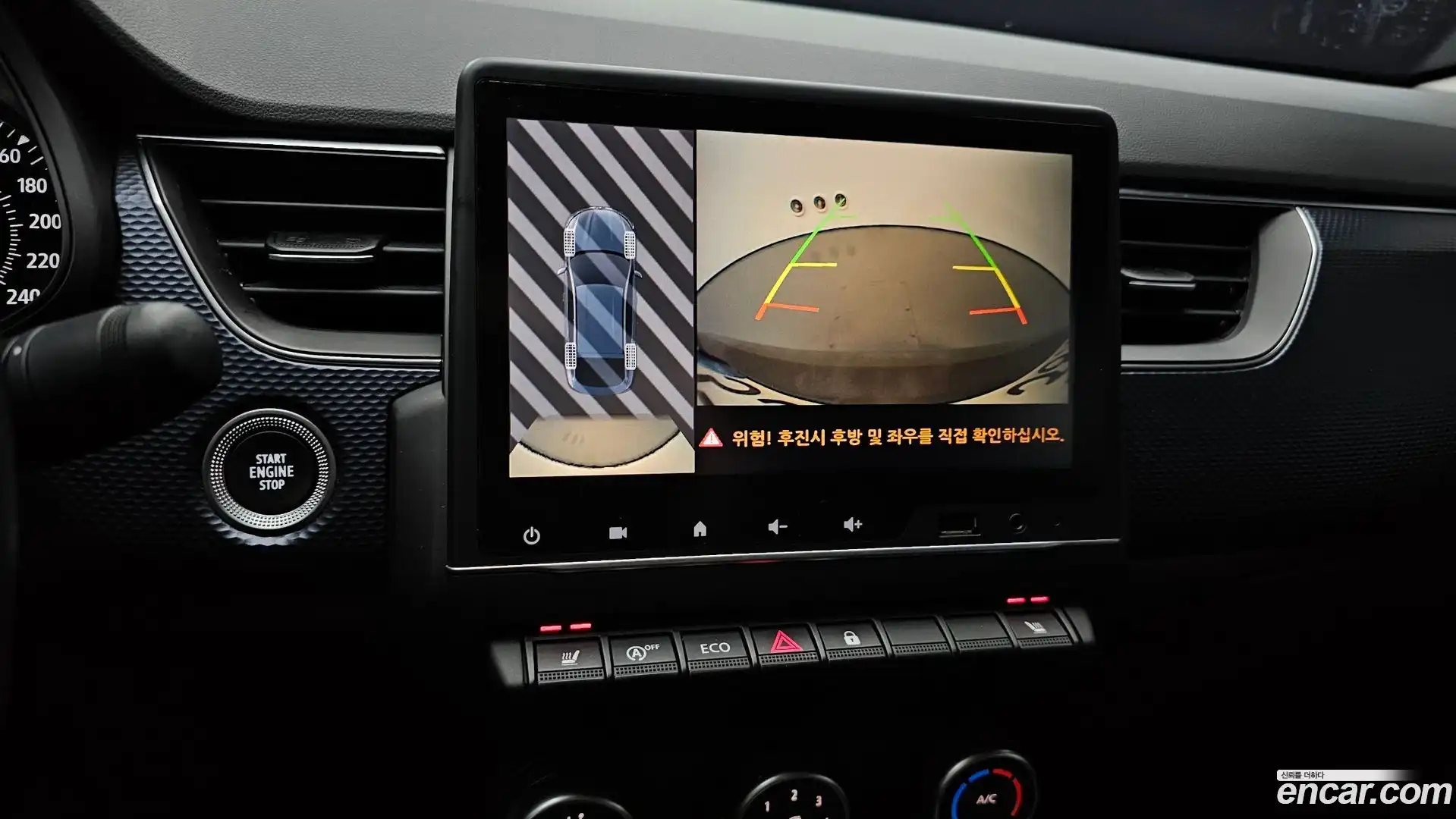 XM3 Renault Korea 2022.5-OPTION-021