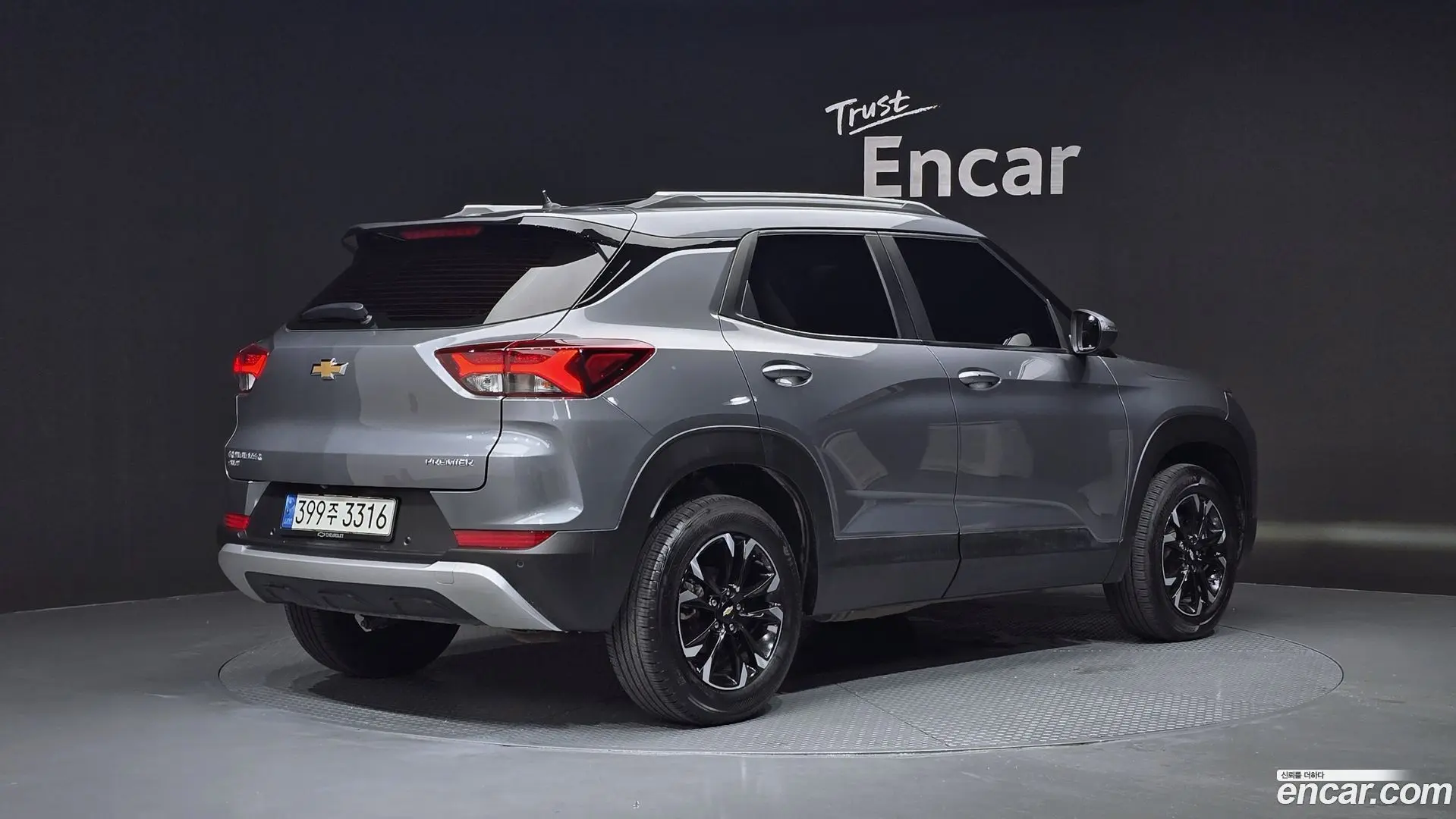 Main__Slider__Photo:Trailblazer Chevrolet 2020.11-1