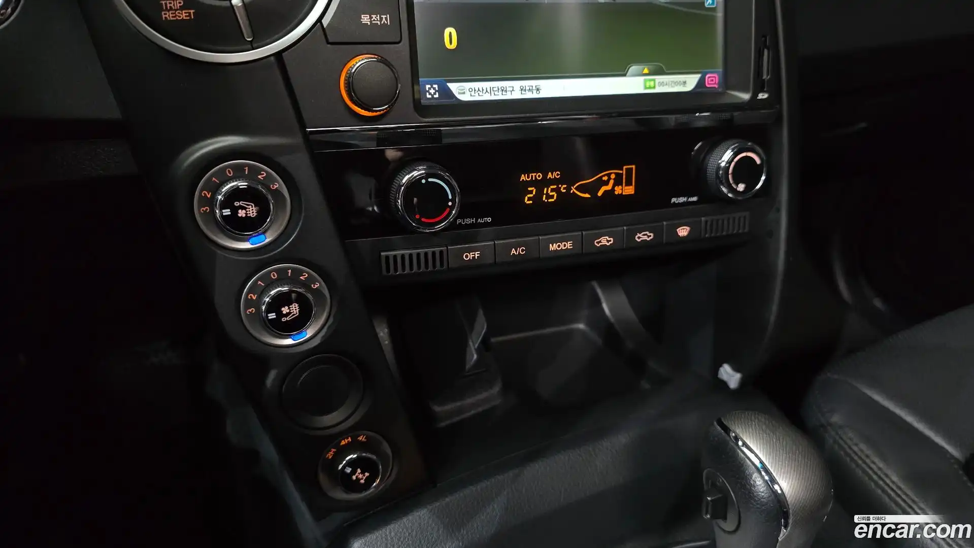 KORANDO KG Mobility 2017.8-OPTION-022