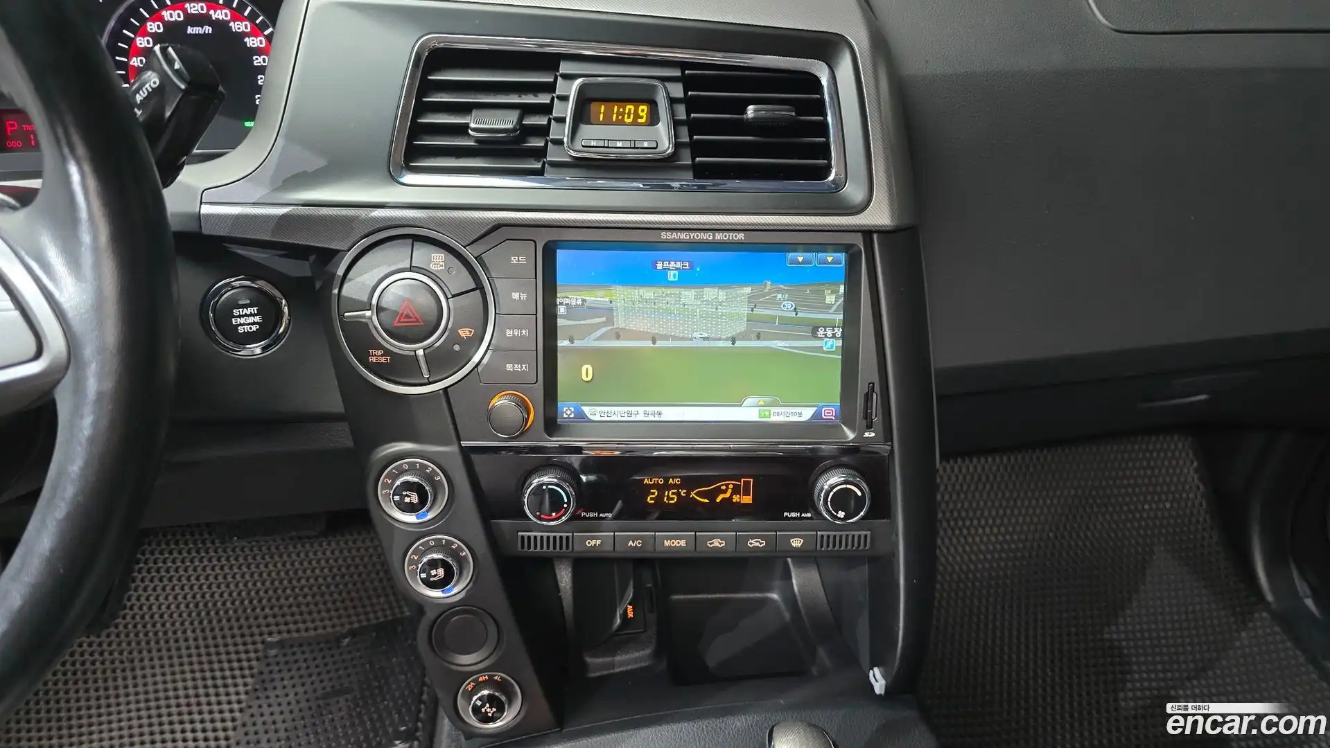 KORANDO KG Mobility 2017.8-OPTION-040