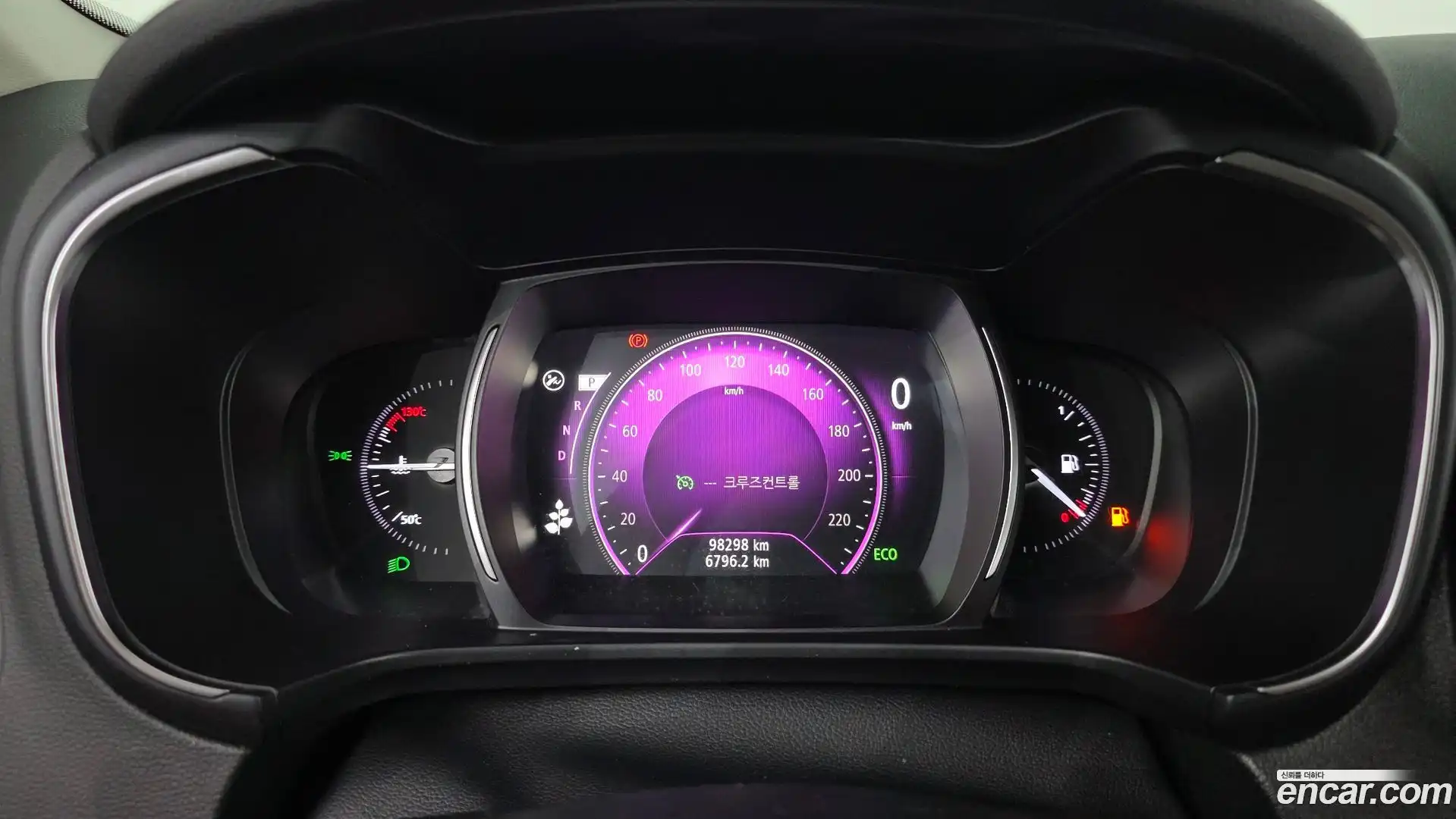 QM6 Renault Korea 2020.11-INNER-008