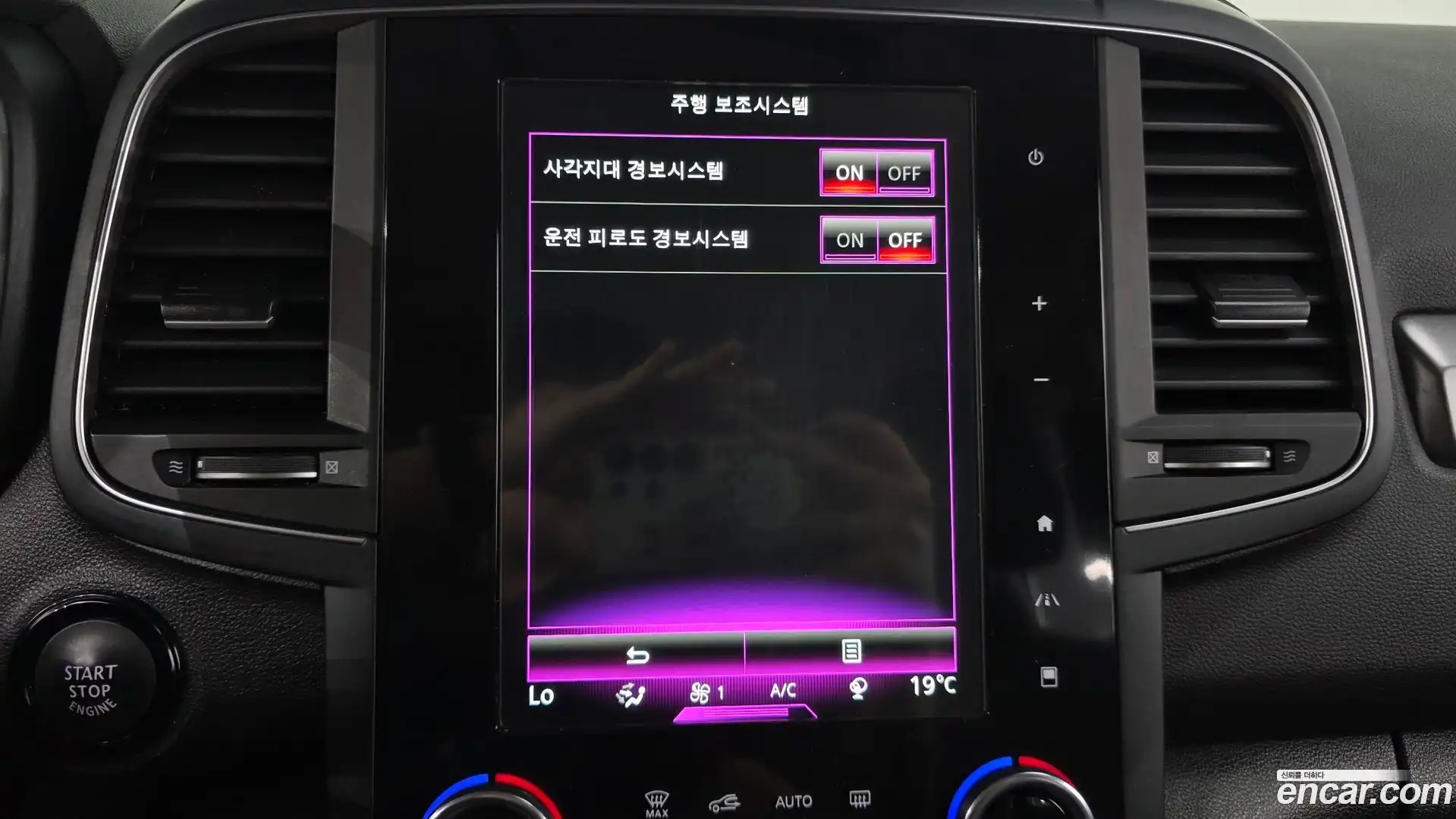 QM6 Renault Korea 2020.11-OPTION-023