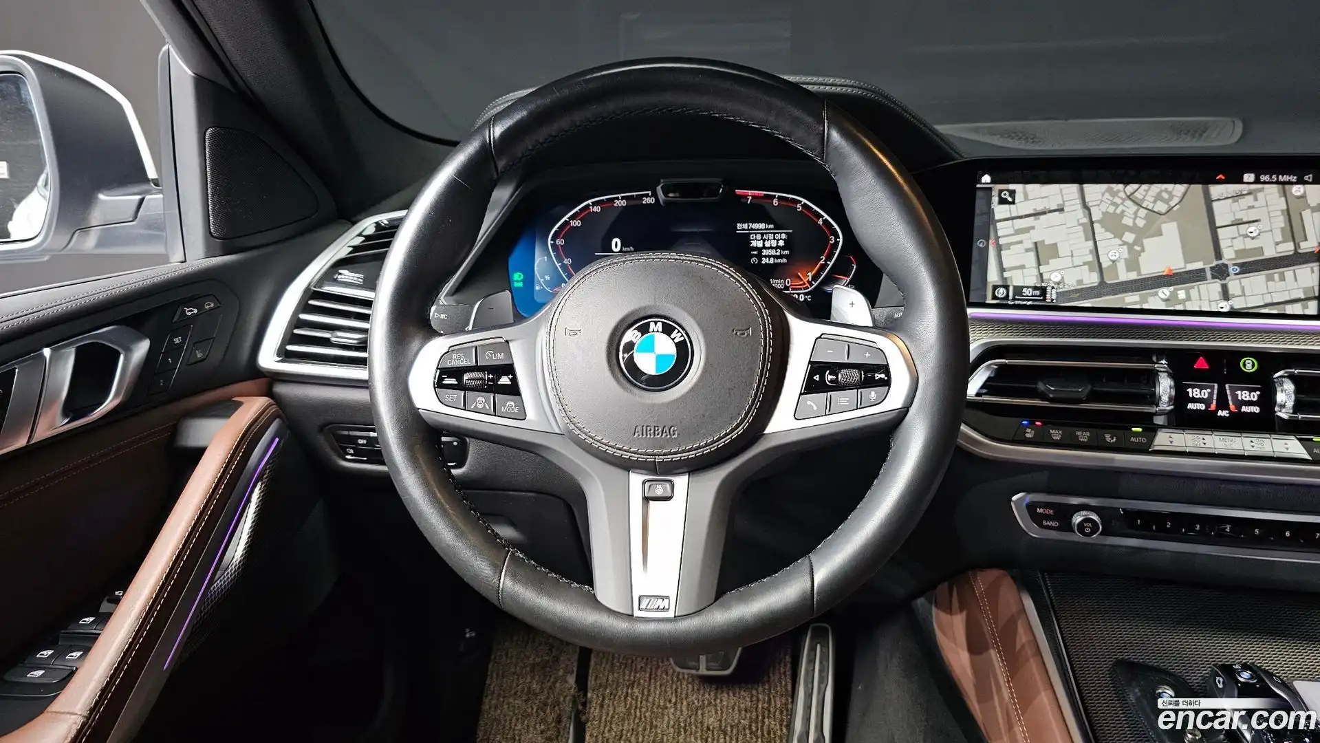 X6 BMW 2022.5-OPTION-016