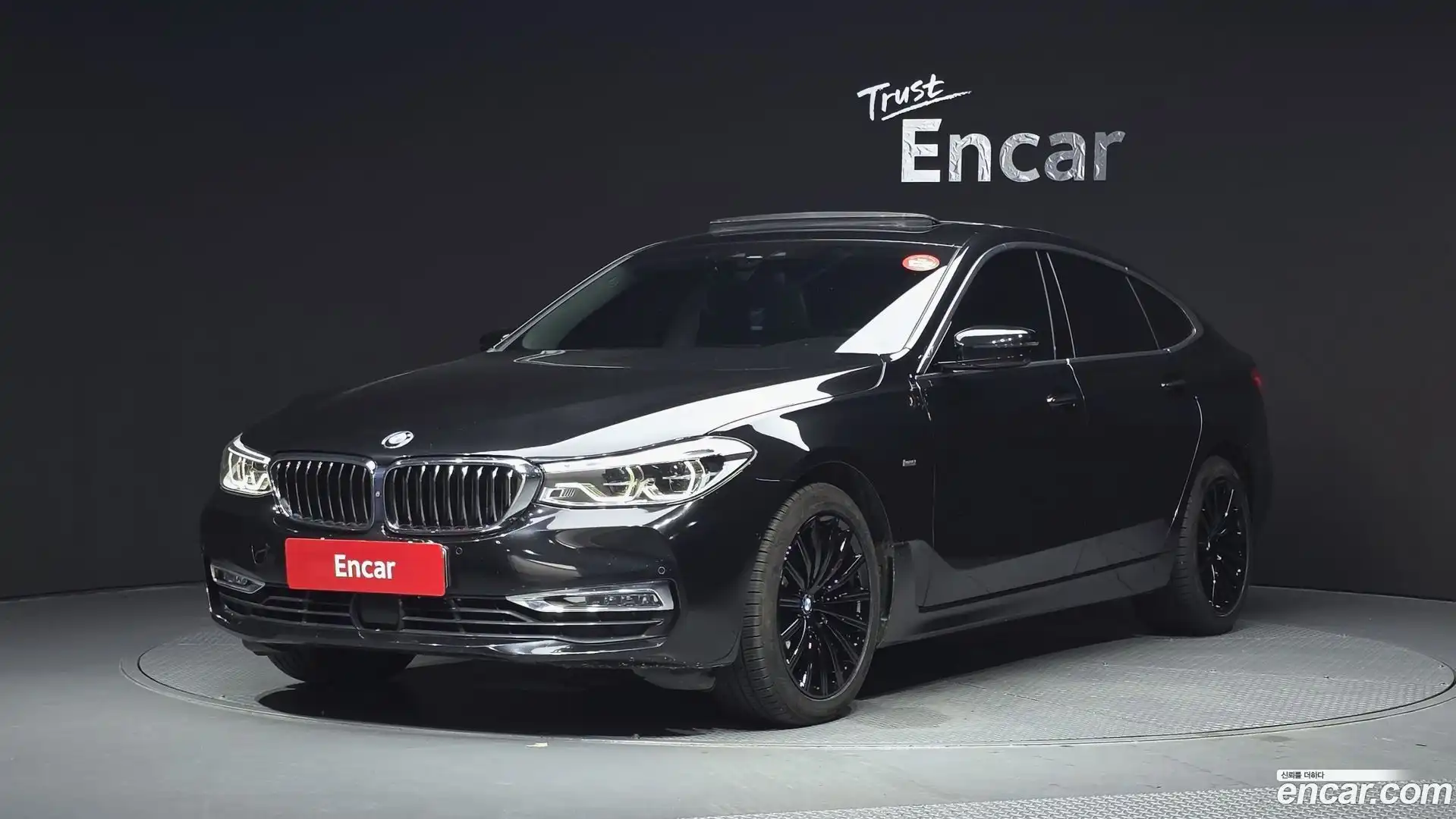 Gran Turismo BMW 2017.10-OUTER-001