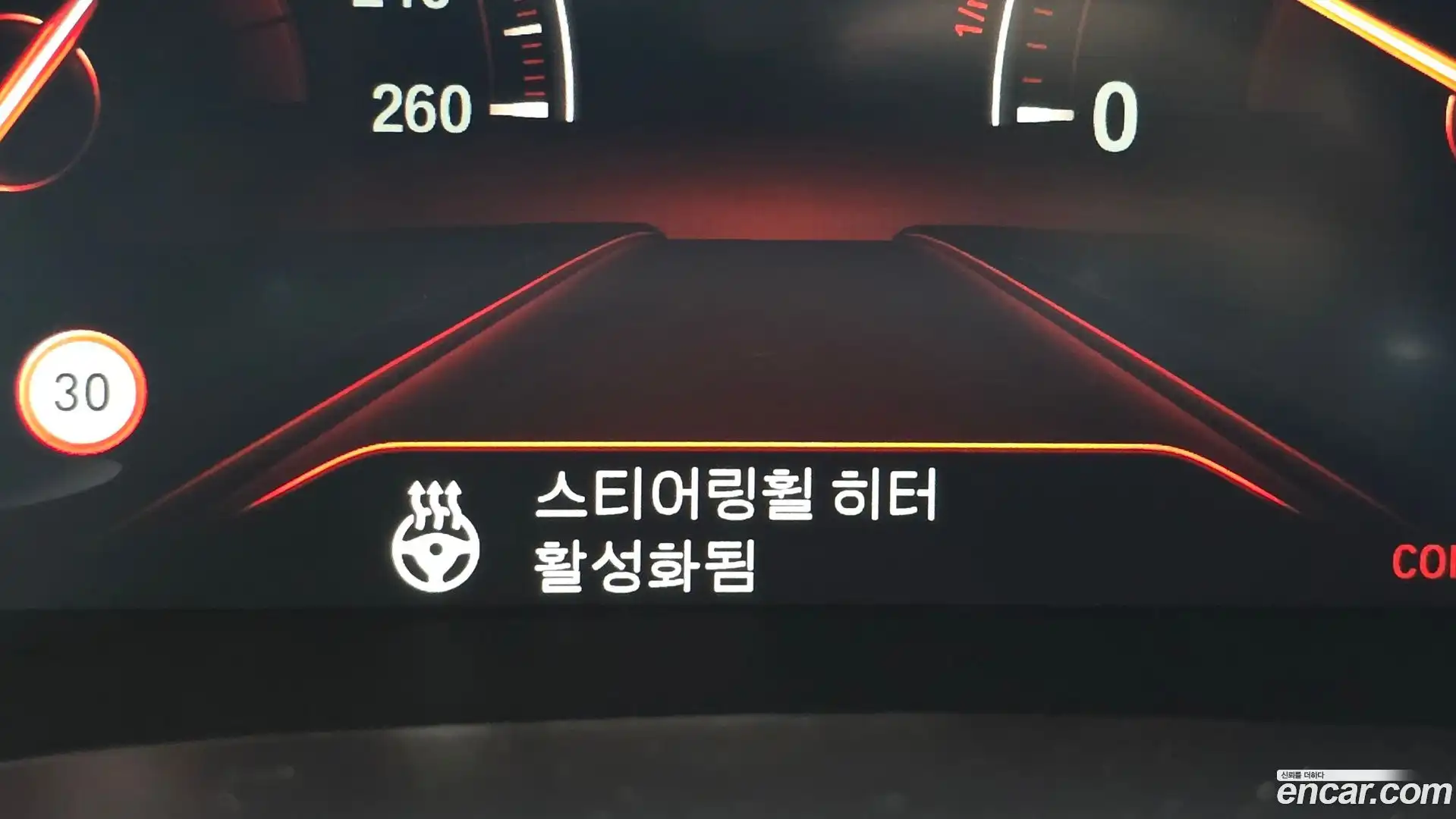 Gran Turismo BMW 2017.10-OPTION-040