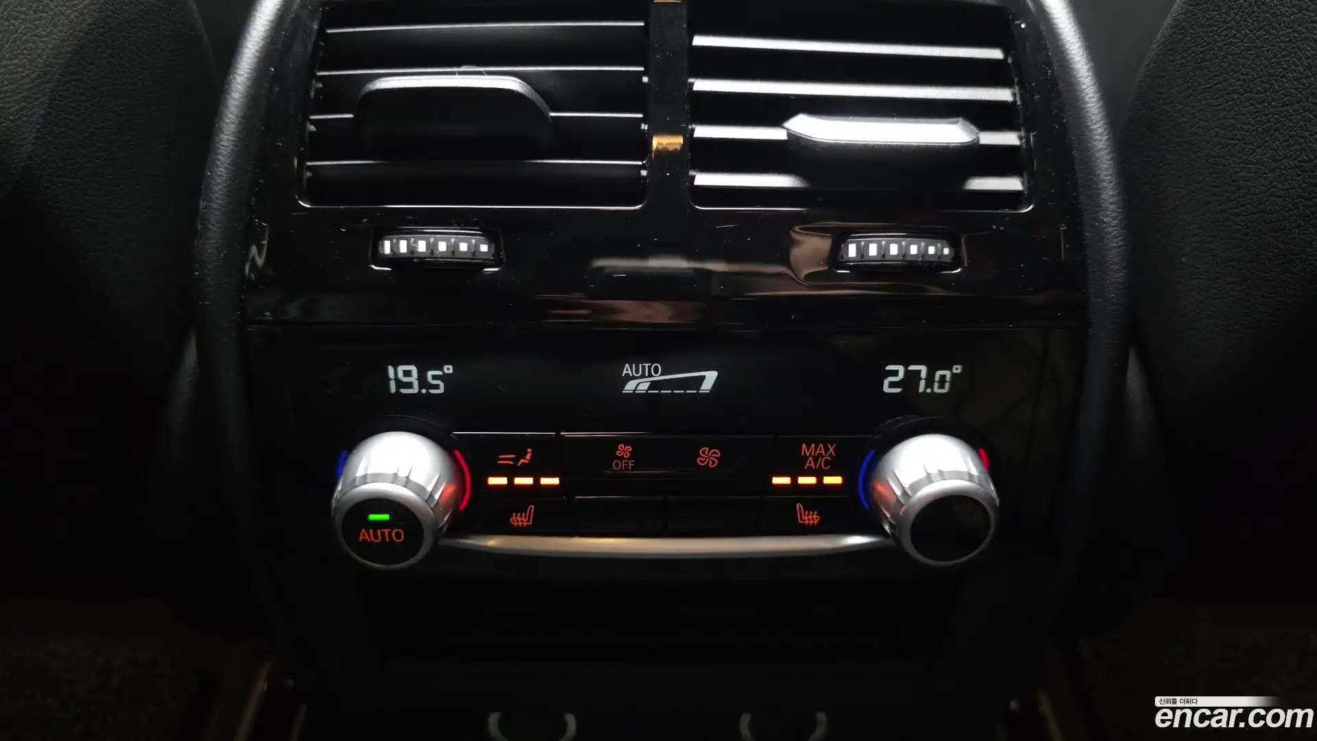 Gran Turismo BMW 2017.10-OPTION-041