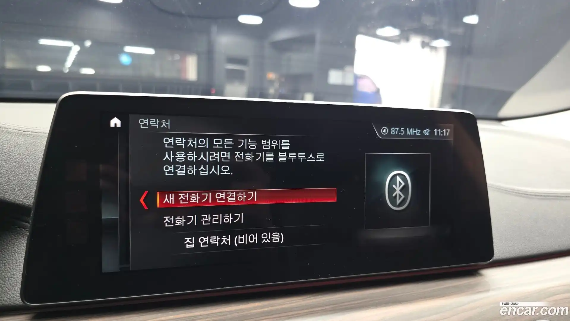 Gran Turismo BMW 2017.10-OPTION-047