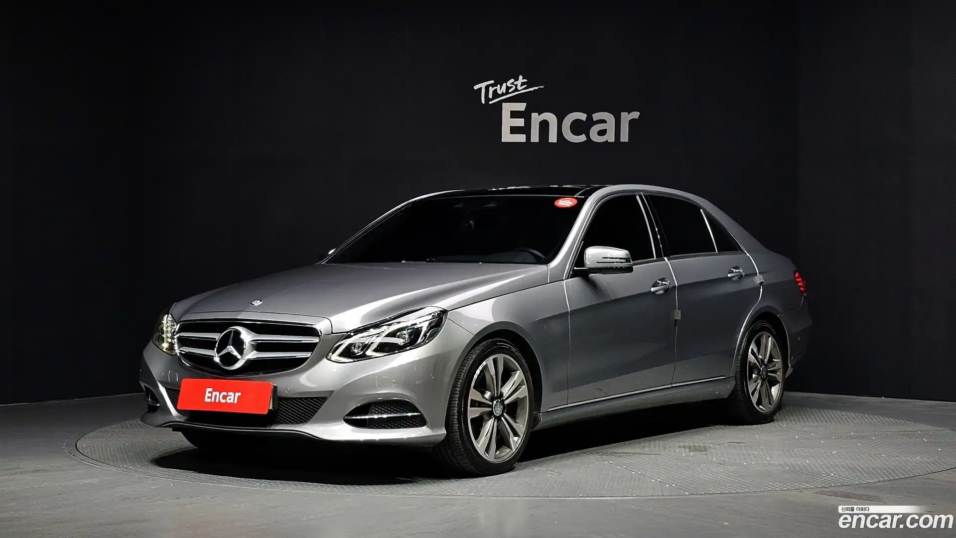 E-Class Mercedes-Benz 2014.9-OUTER-001