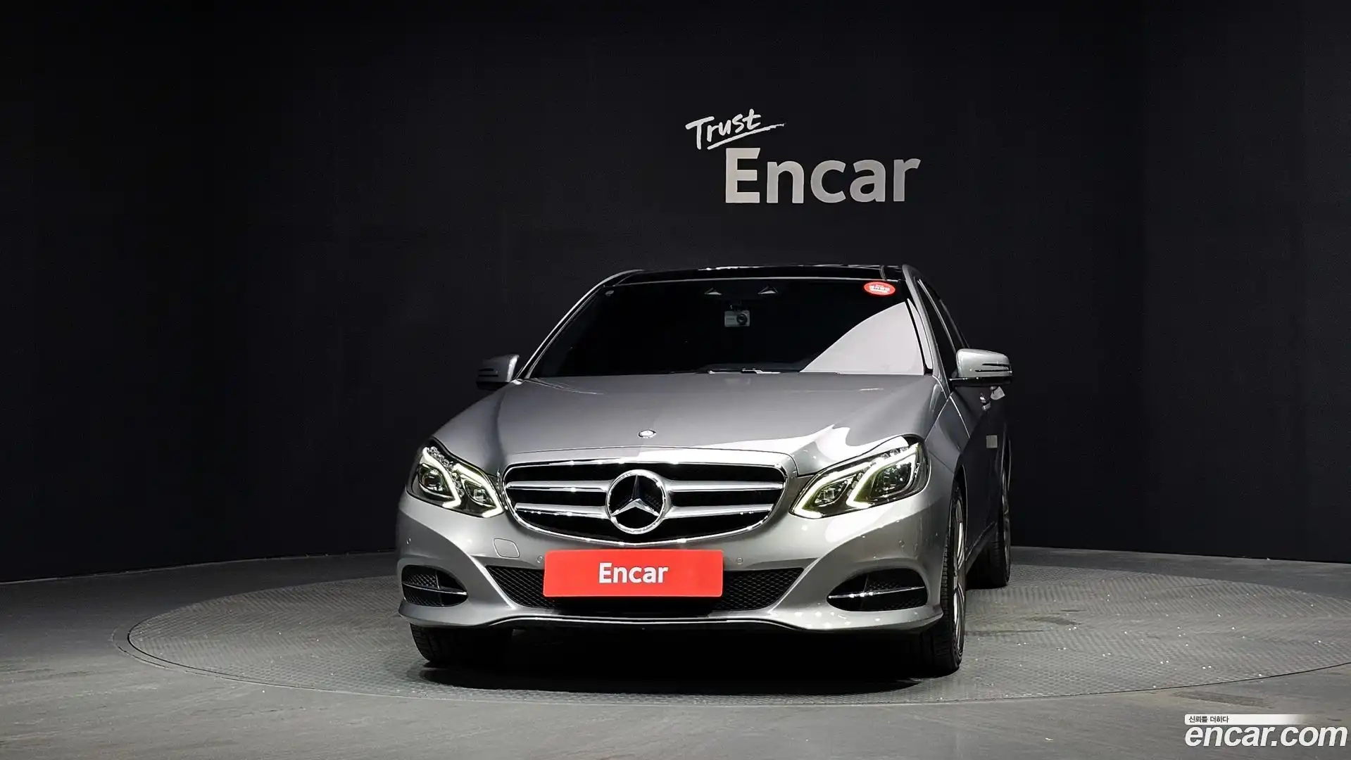 E-Class Mercedes-Benz 2014.9-OUTER-003