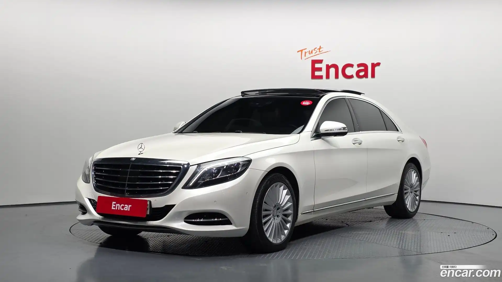 S-Class Mercedes-Benz 2017.2-OUTER-001