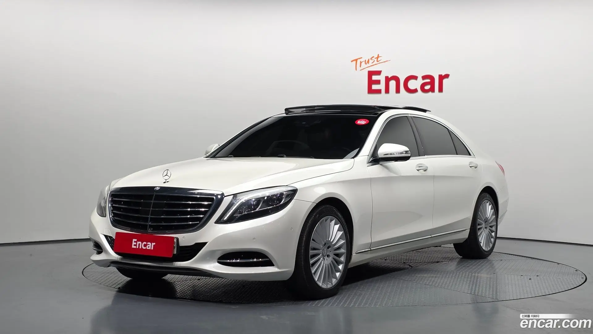 Main__Slider__Photo:S-Class Mercedes-Benz 2017.2-0