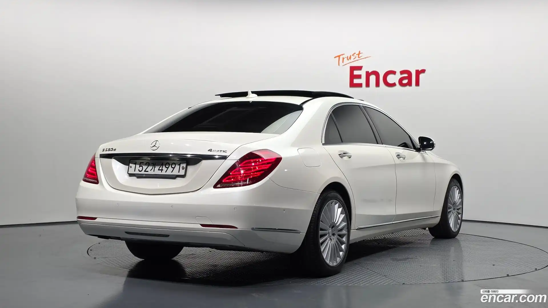 S-Class Mercedes-Benz 2017.2-OUTER-002