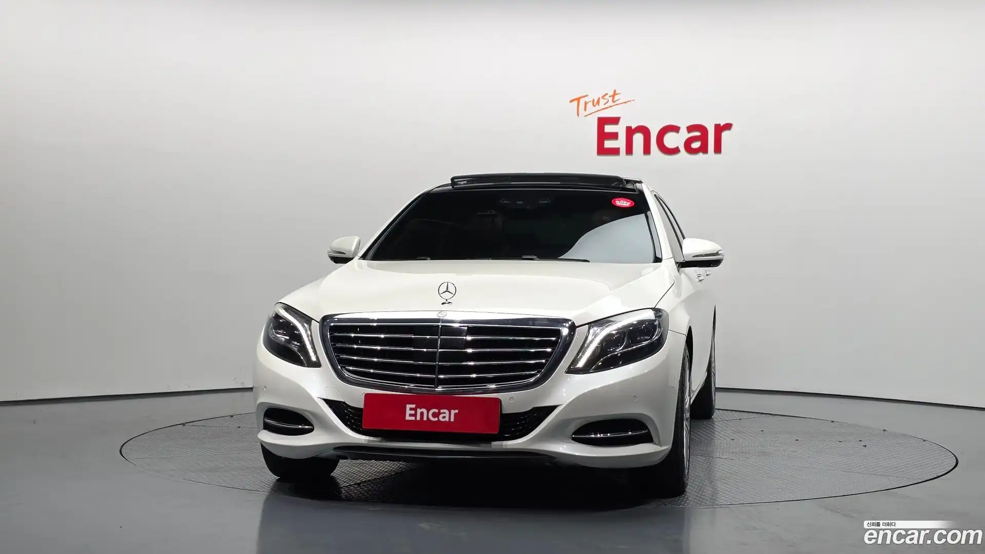 S-Class Mercedes-Benz 2017.2-OUTER-003