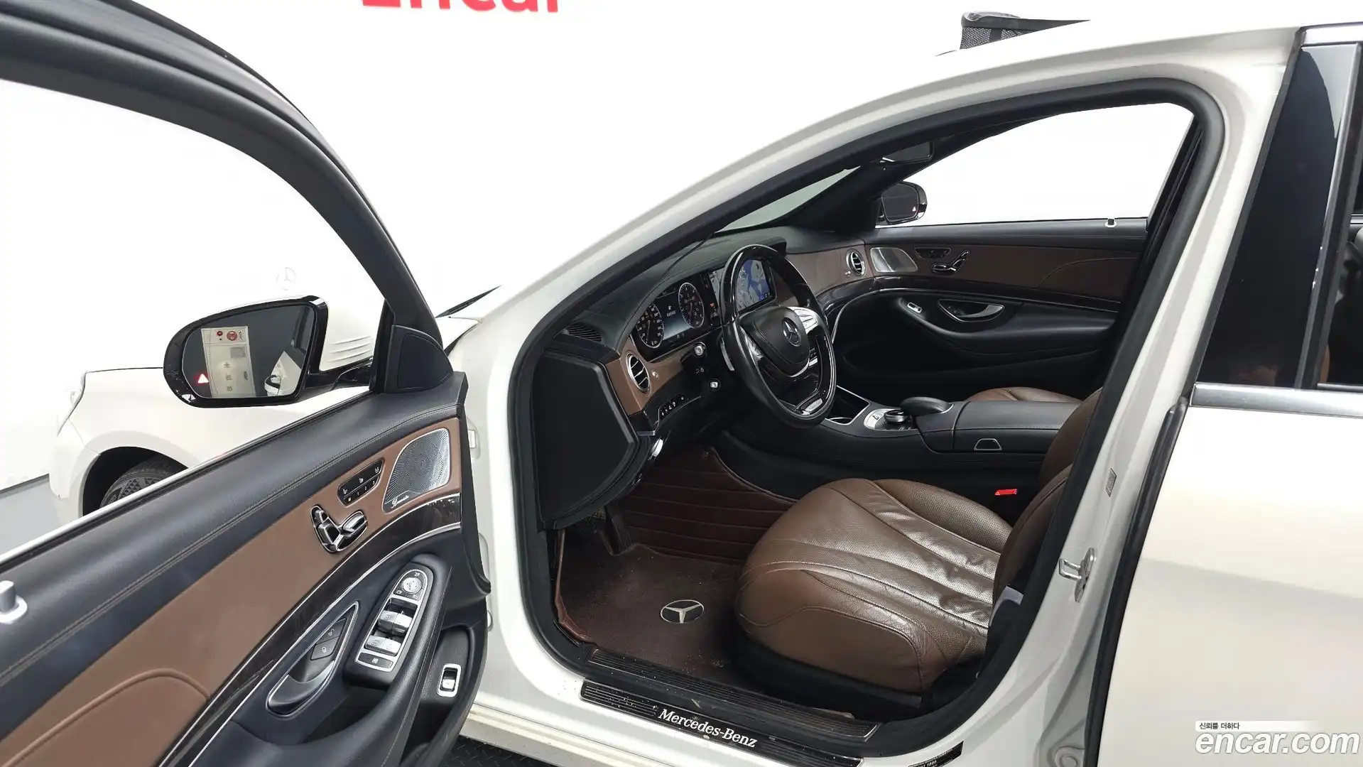 S-Class Mercedes-Benz 2017.2-INNER-010