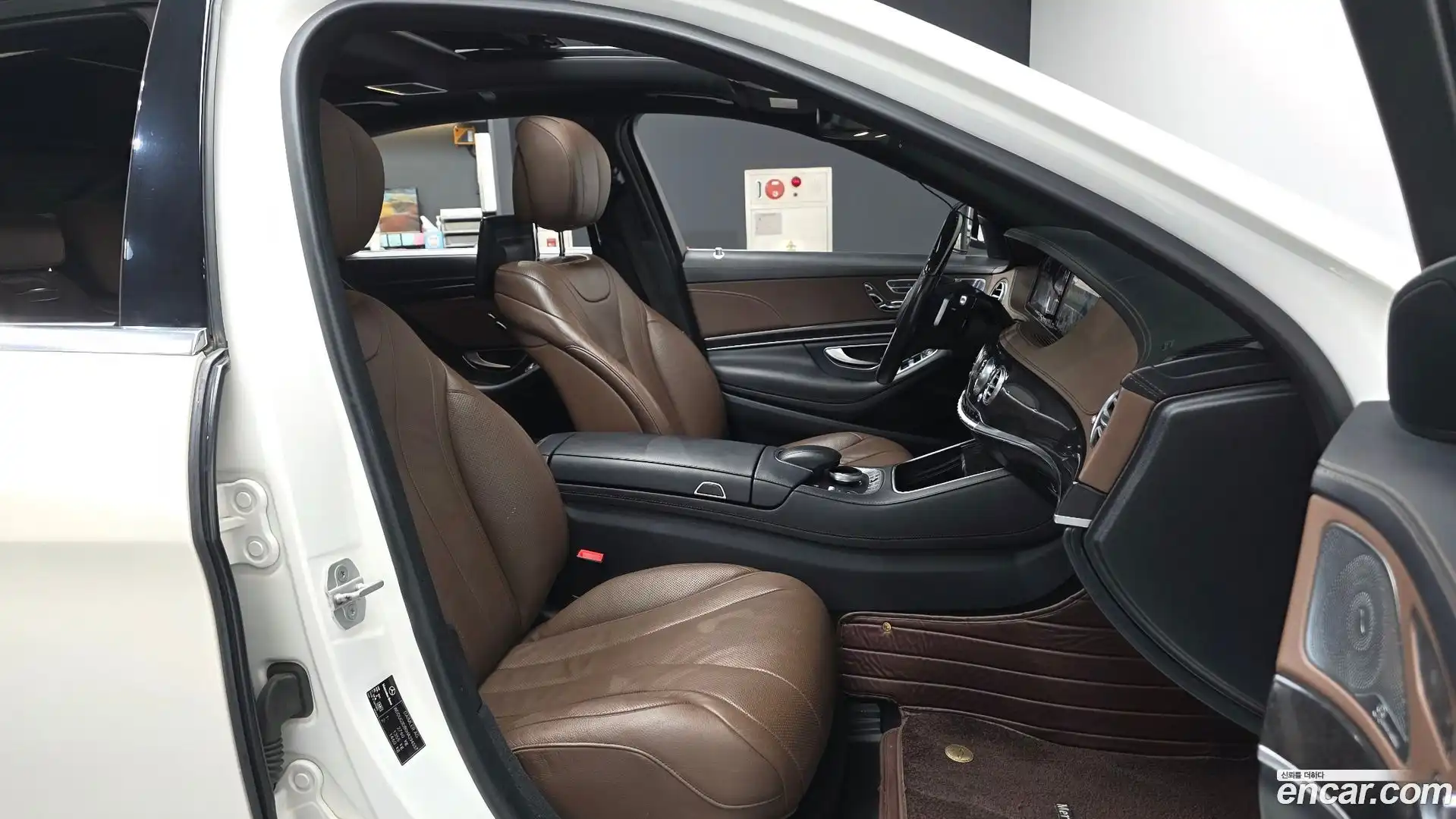 S-Class Mercedes-Benz 2017.2-OPTION-015