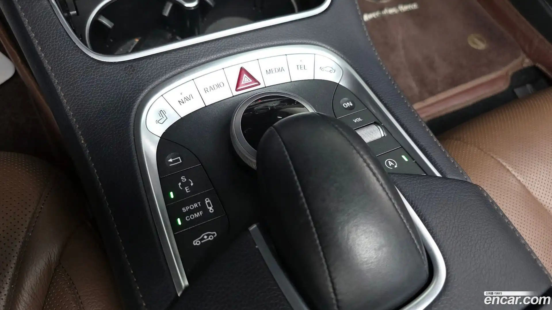 S-Class Mercedes-Benz 2017.2-OPTION-020