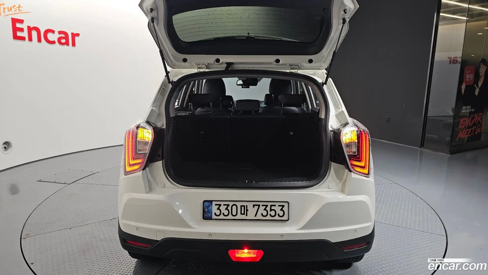 TIBOLI KG Mobility 2022.5-OPTION-040