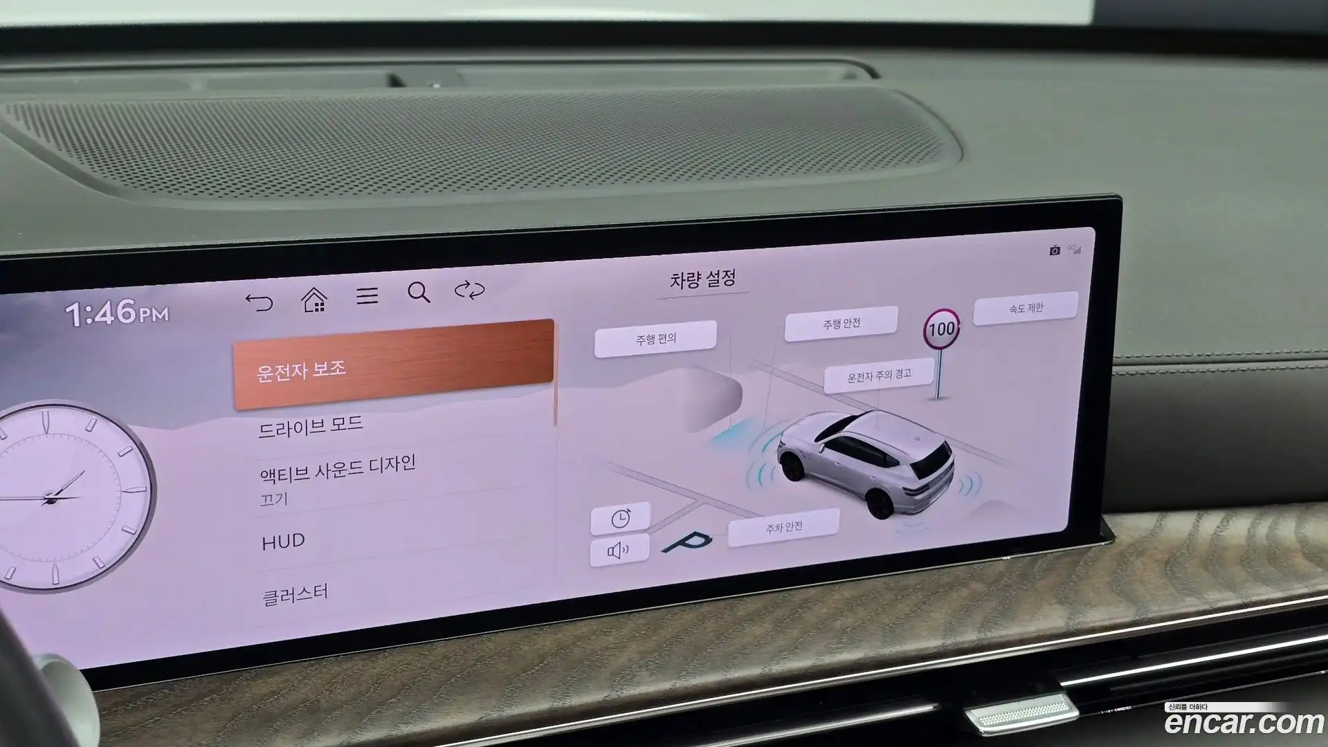 GV80 Genesis 2024.6-OPTION-019