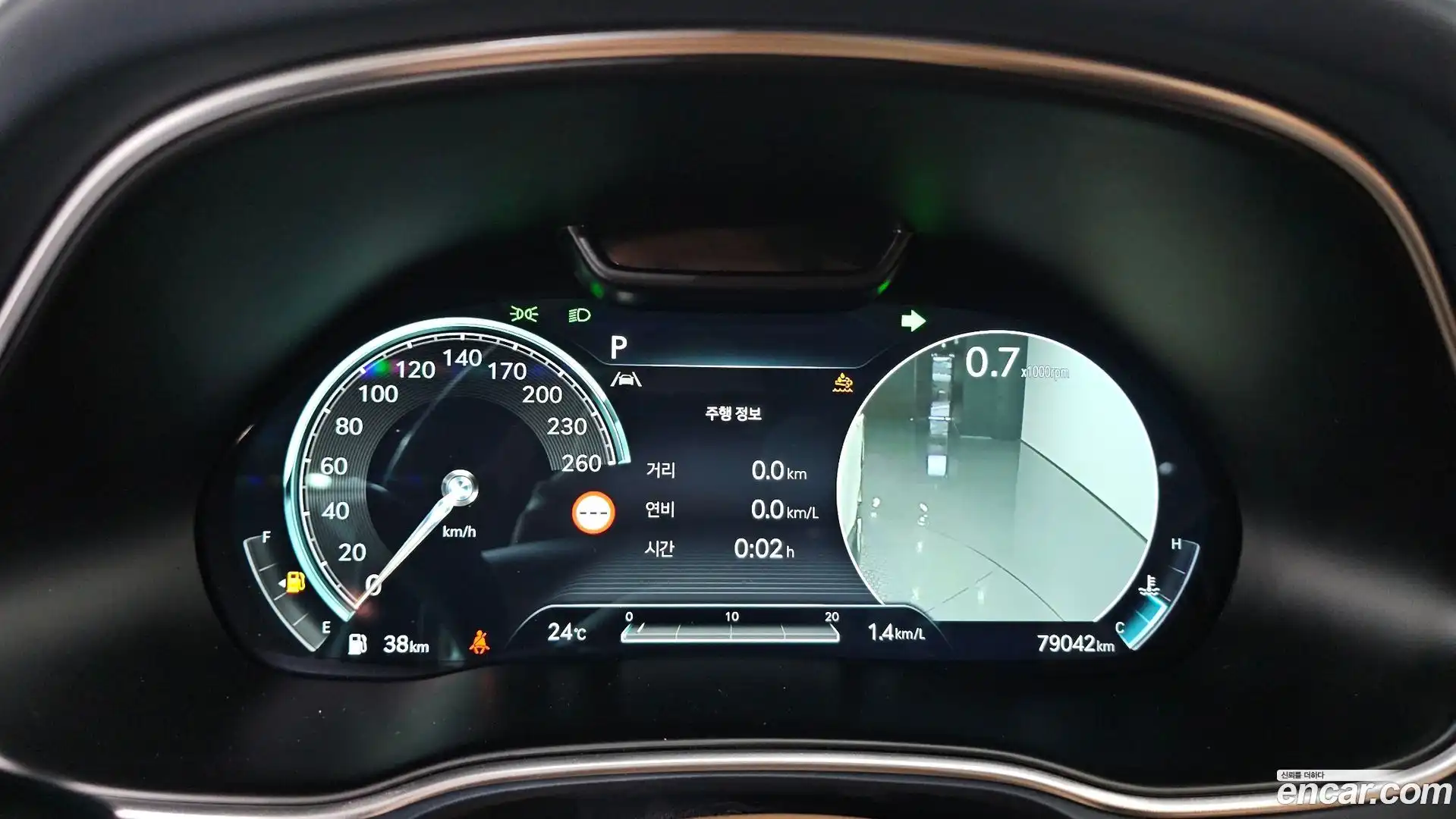GV80 Genesis 2022.2-INNER-008