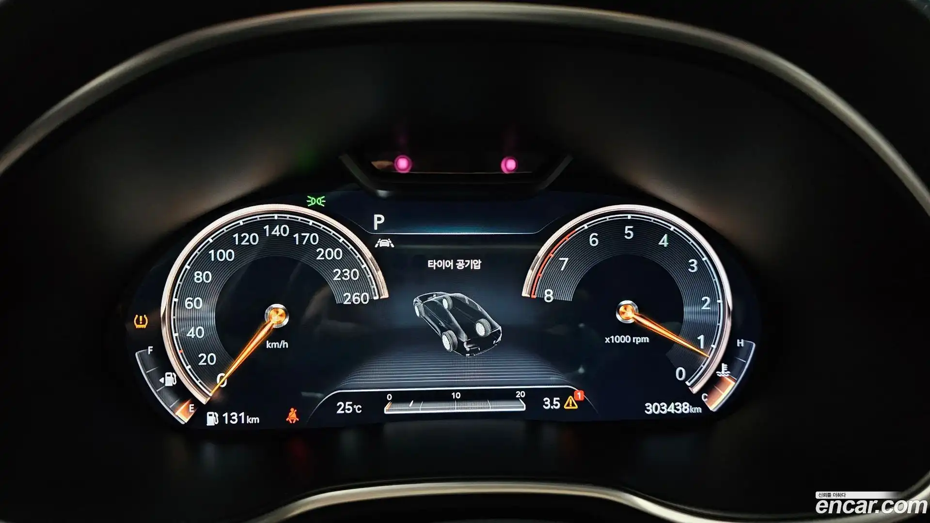 G80 Genesis 2020.7-INNER-008