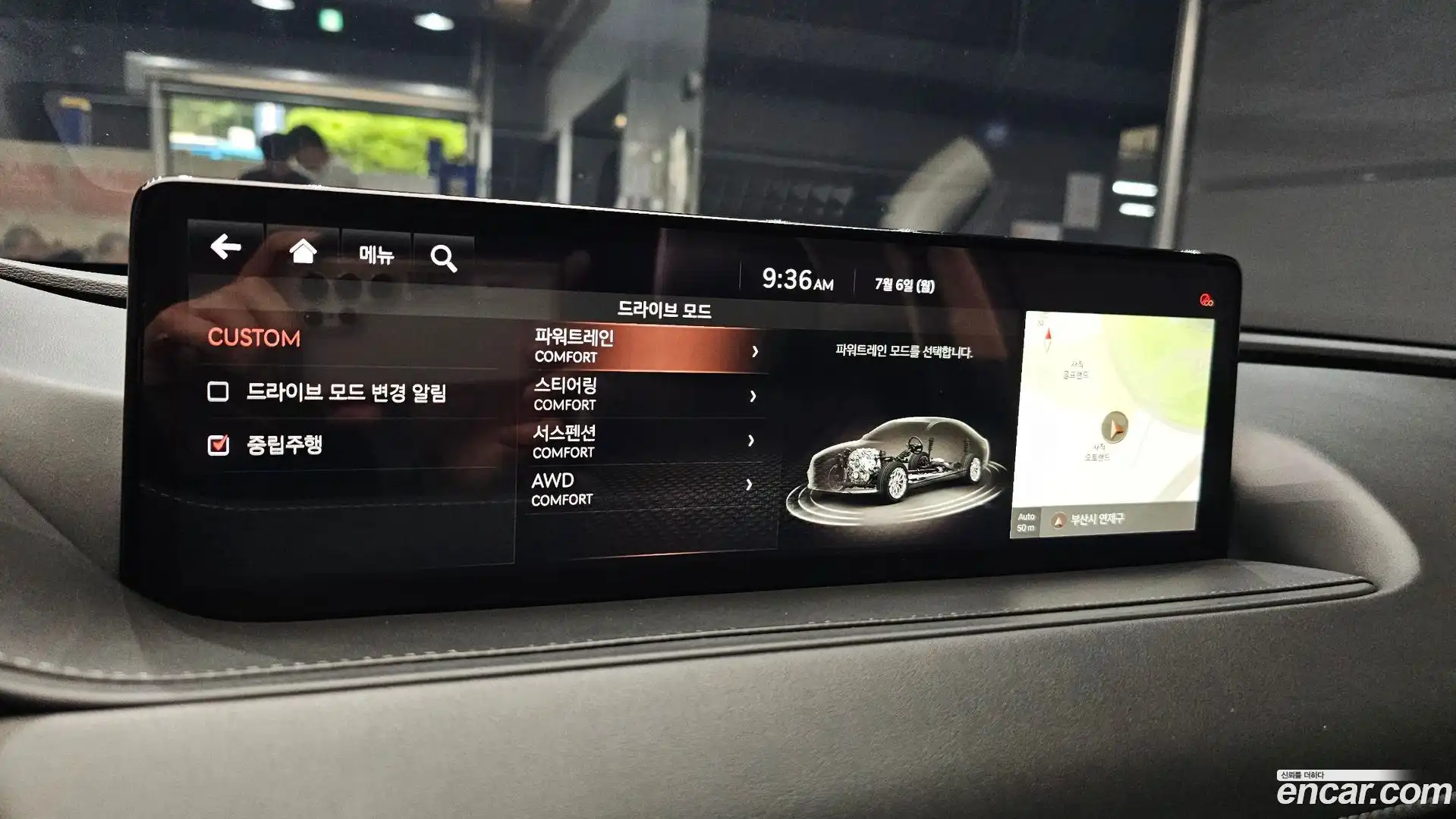 G80 Genesis 2020.7-OPTION-020