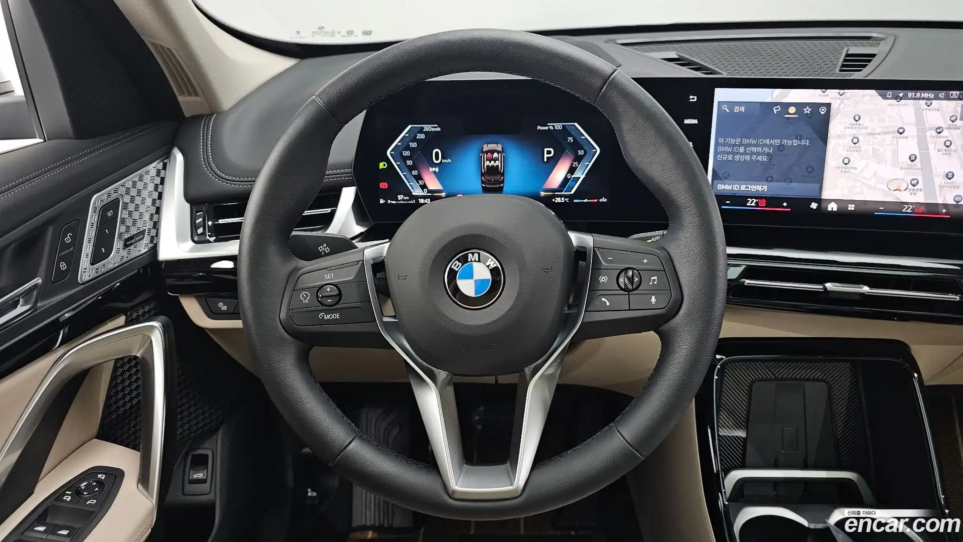 X1 BMW 2024.8-OPTION-017