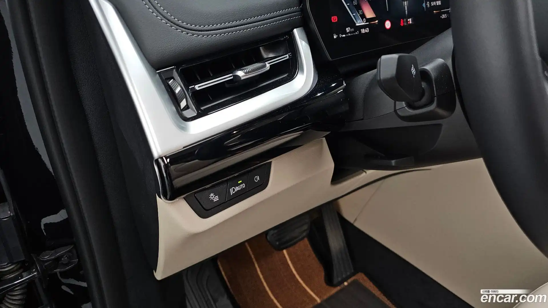 X1 BMW 2024.8-OPTION-041