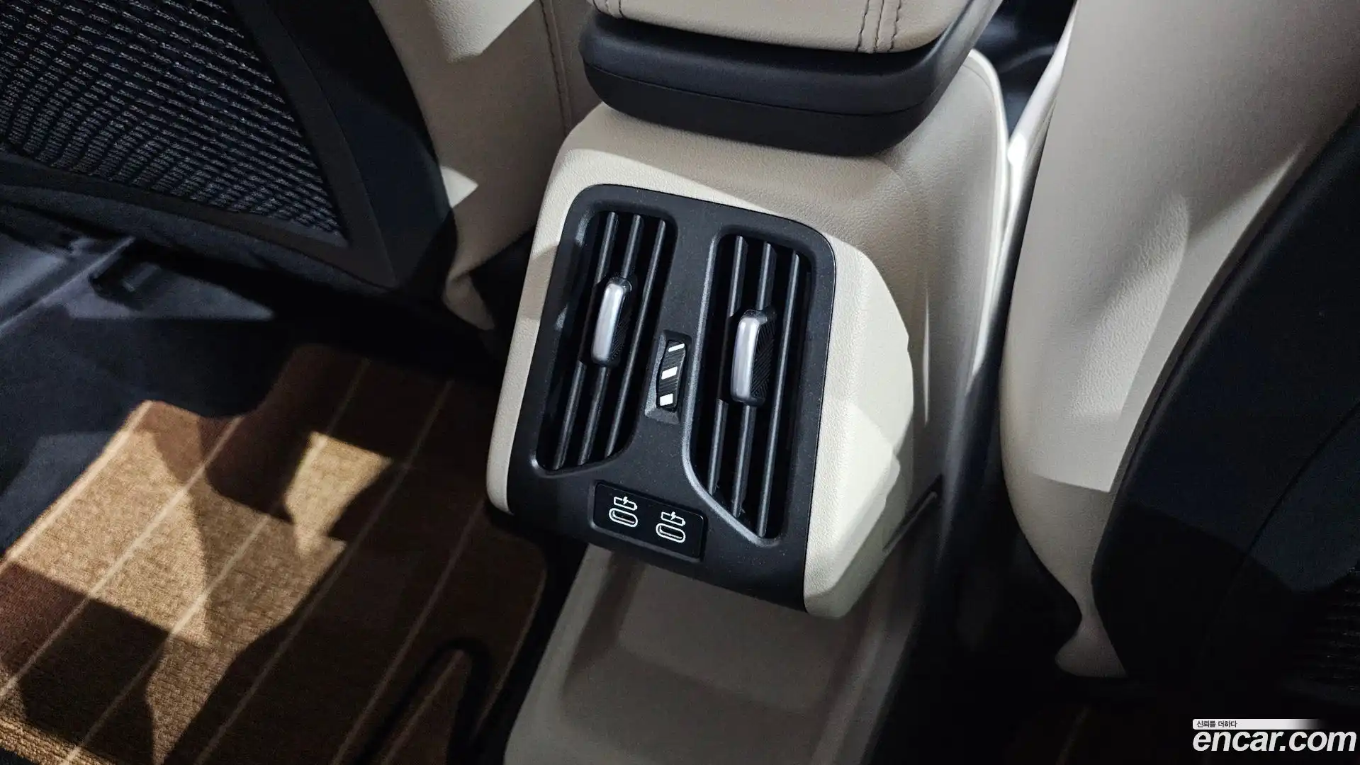 X1 BMW 2024.8-OPTION-045