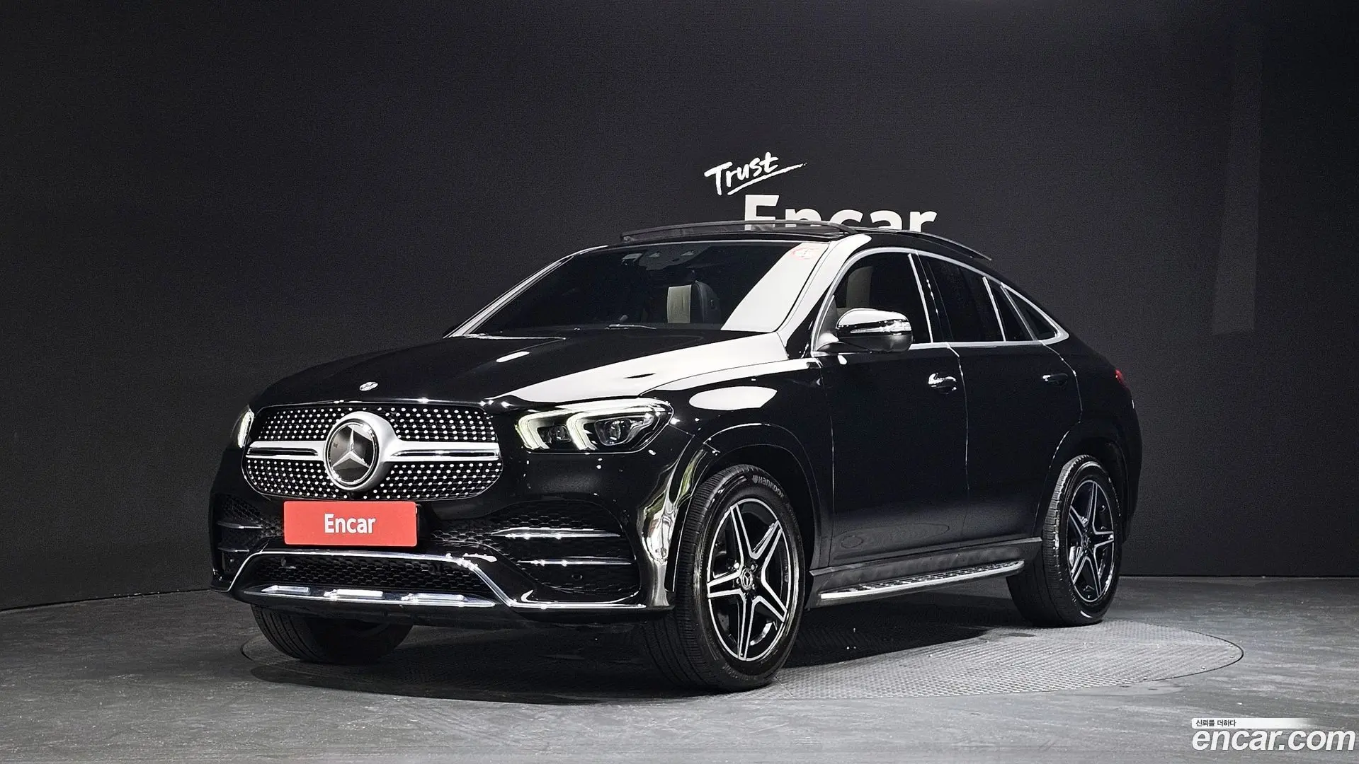 Main__Slider__Photo:GLE-Class Mercedes-Benz 2021.5-0