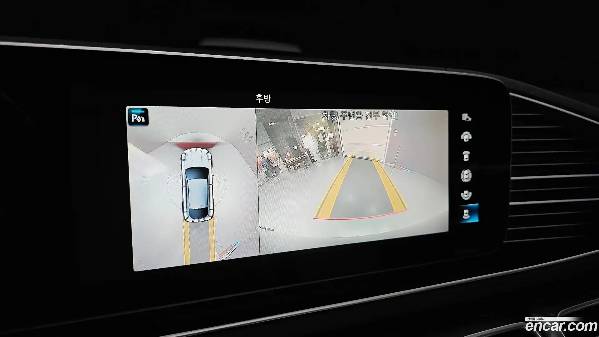 GLE-Class Mercedes-Benz 2021.5-OPTION-019