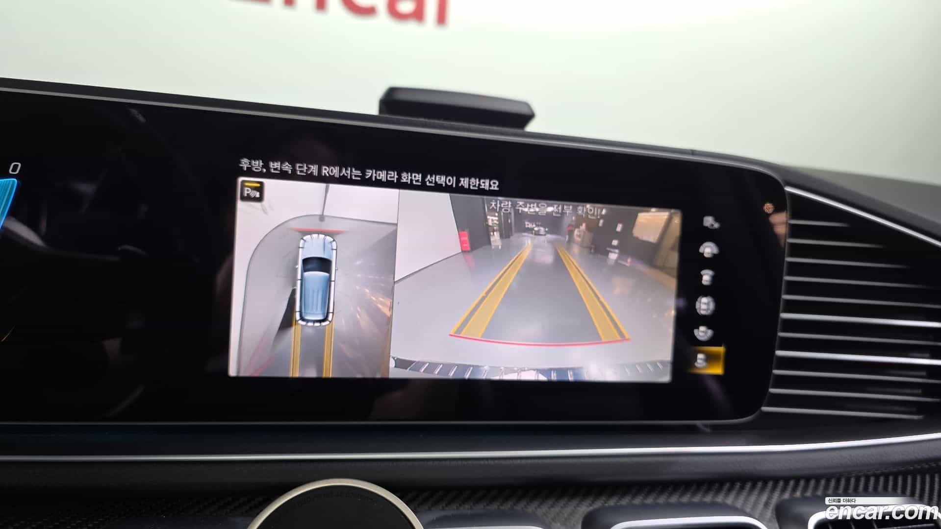 GLE-Class Mercedes-Benz 2022.6-OPTION-019