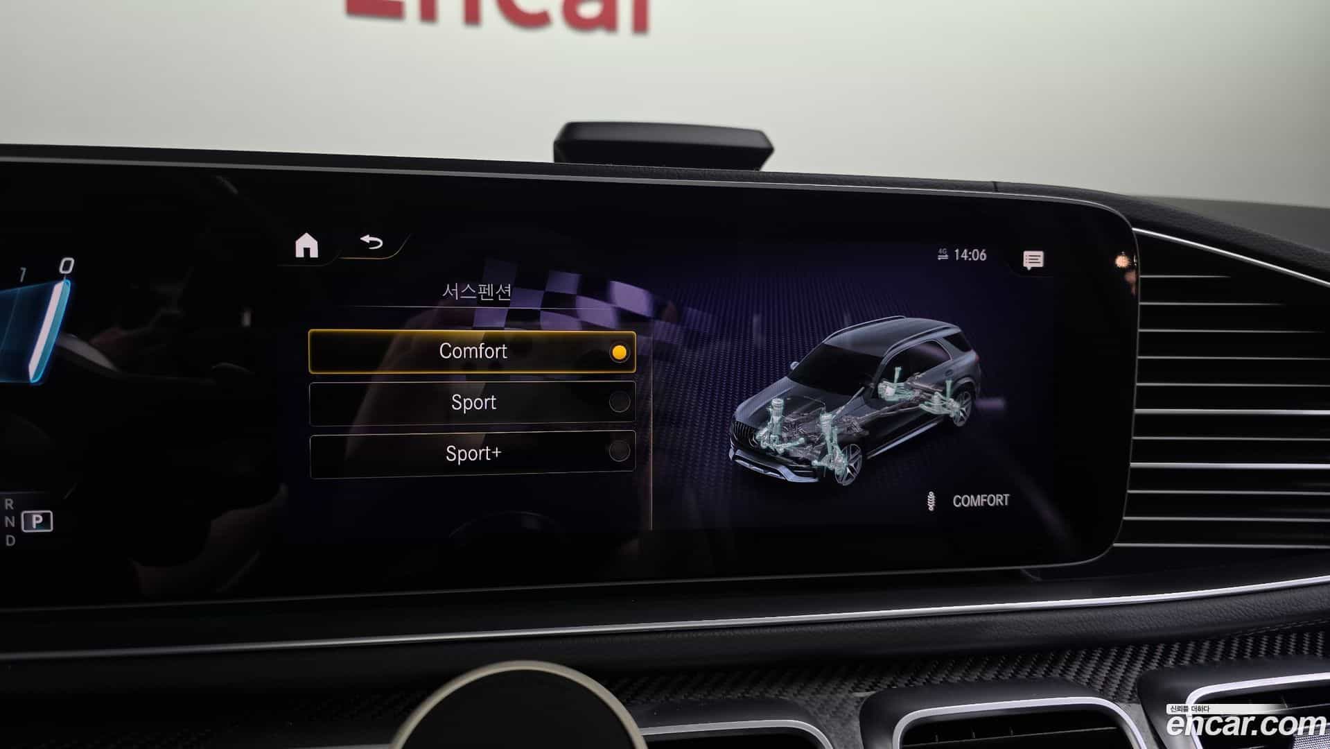 GLE-Class Mercedes-Benz 2022.6-OPTION-043
