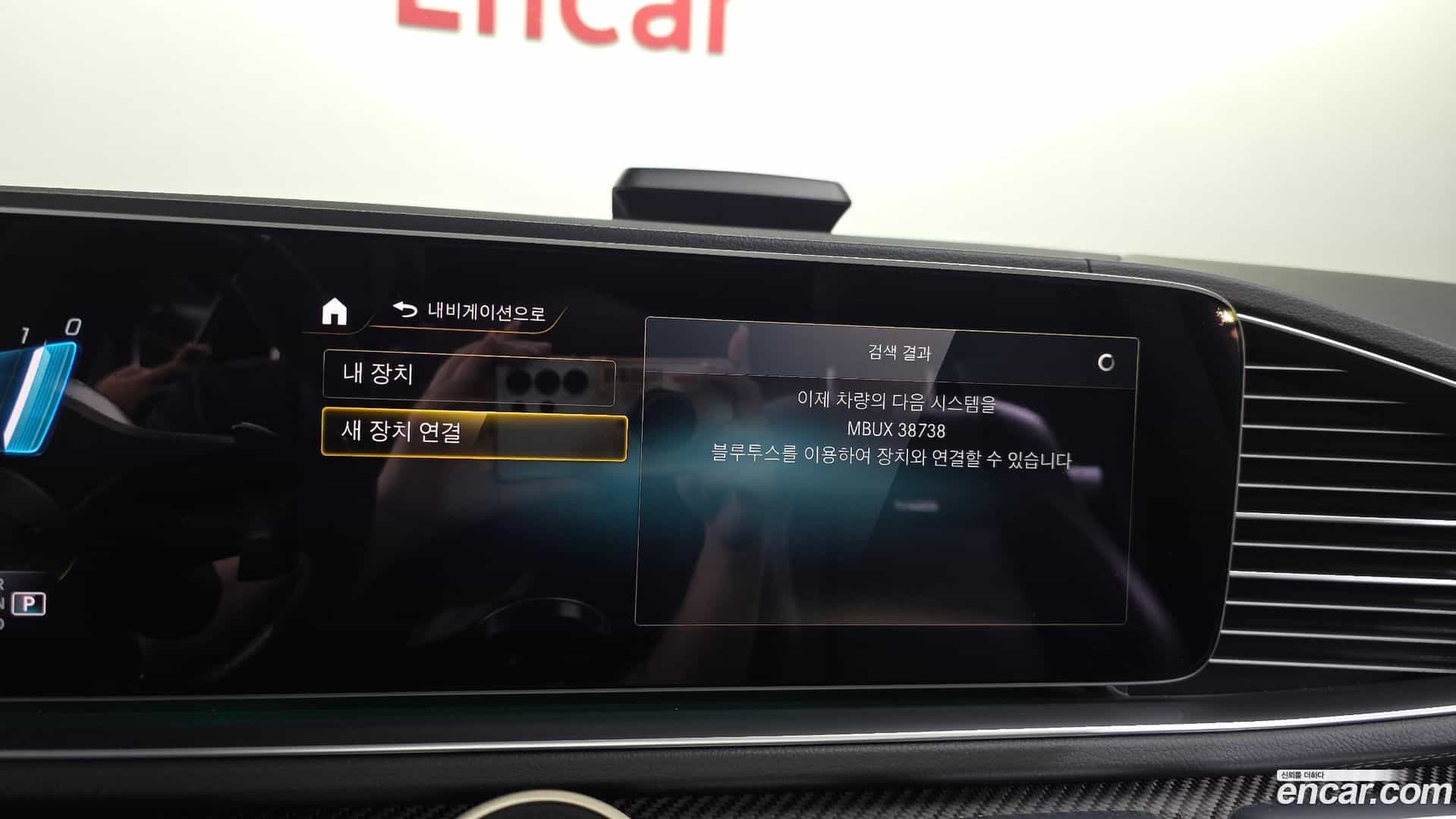 GLE-Class Mercedes-Benz 2022.6-OPTION-045