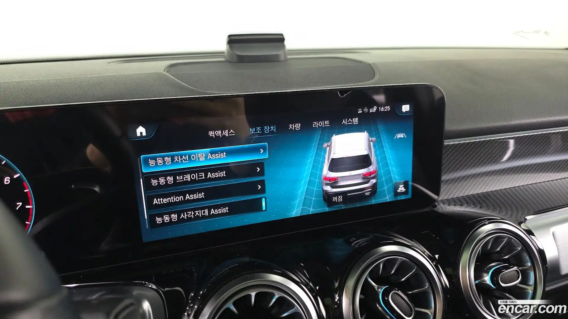 GLB-Class Mercedes-Benz 2022.6-OPTION-022