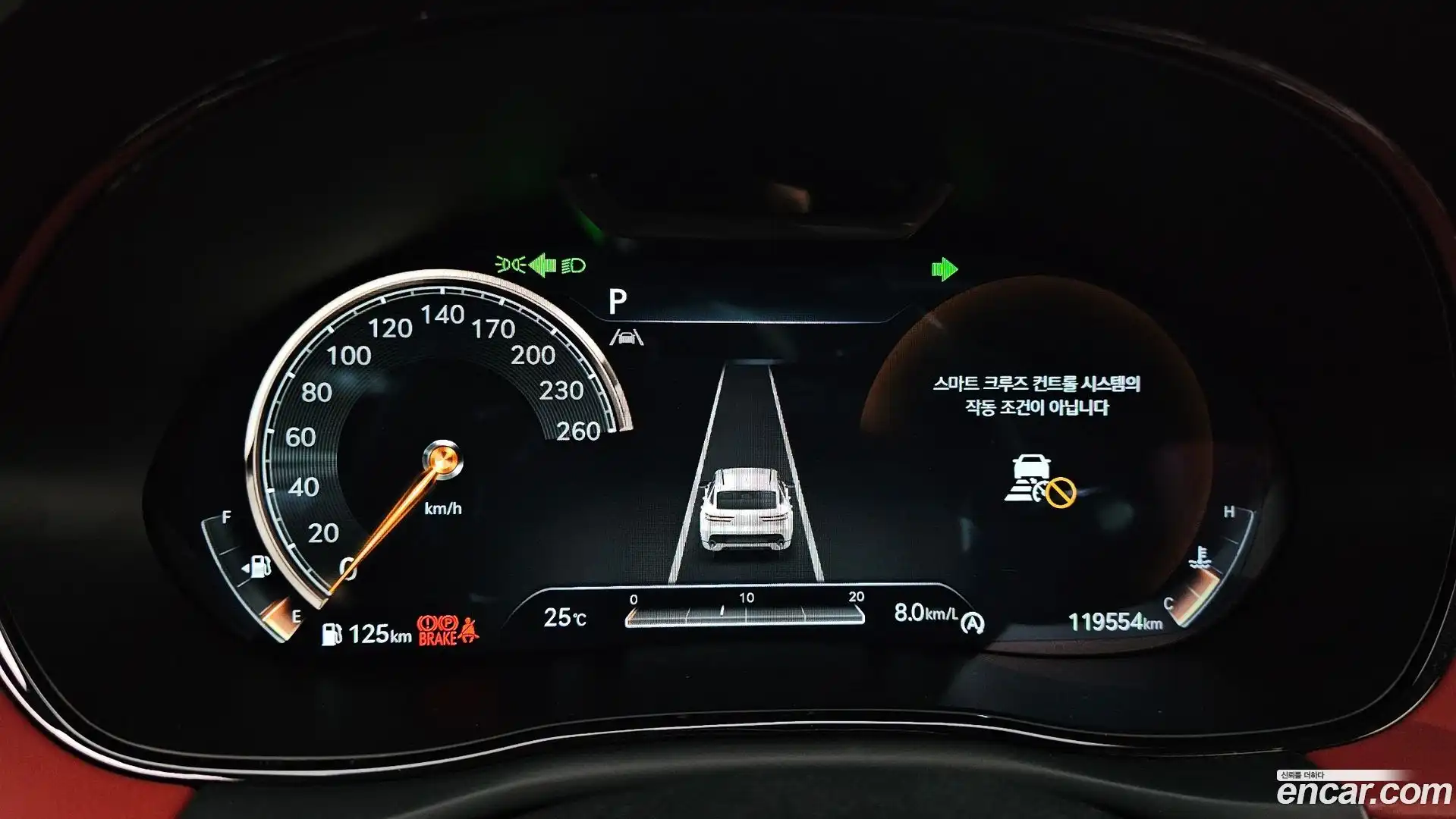 GV70 Genesis 2022.8-INNER-008